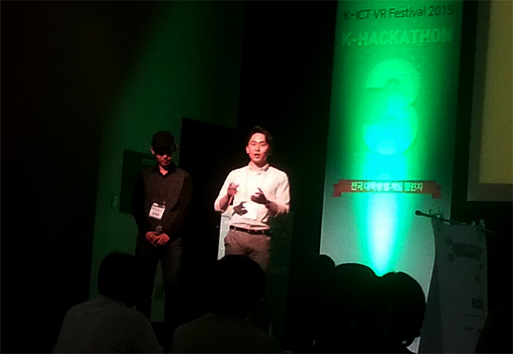 융합컴퓨터미디어학부, 2015년 제3회 대학생 앱 개발챌린지(K-Hackathon) 대회 수상 게시글의 2 번째 이미지