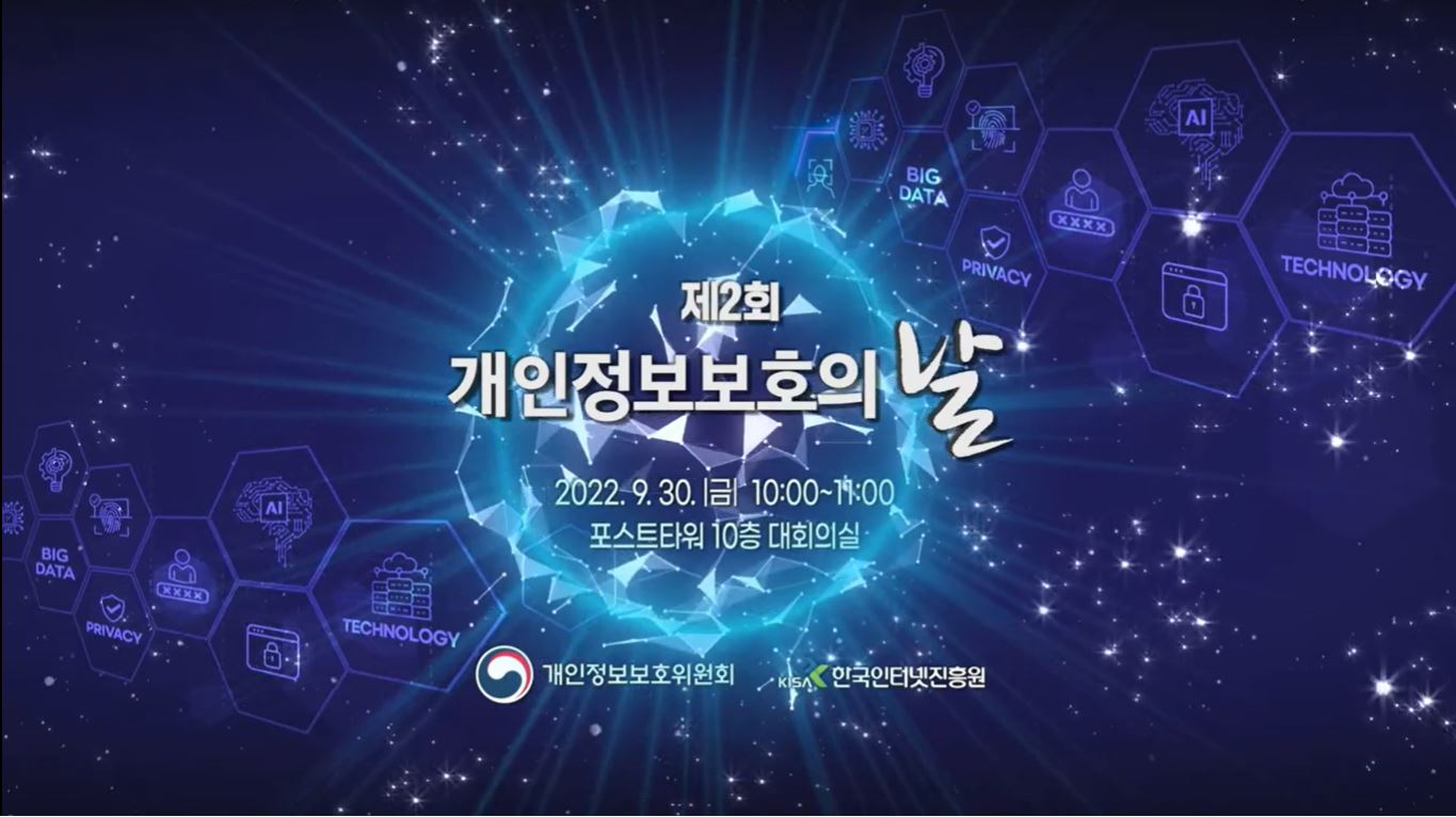 [경축] 컴퓨터공학과 여상수 교수 대통령 표창 수상 게시글의 6 번째 이미지