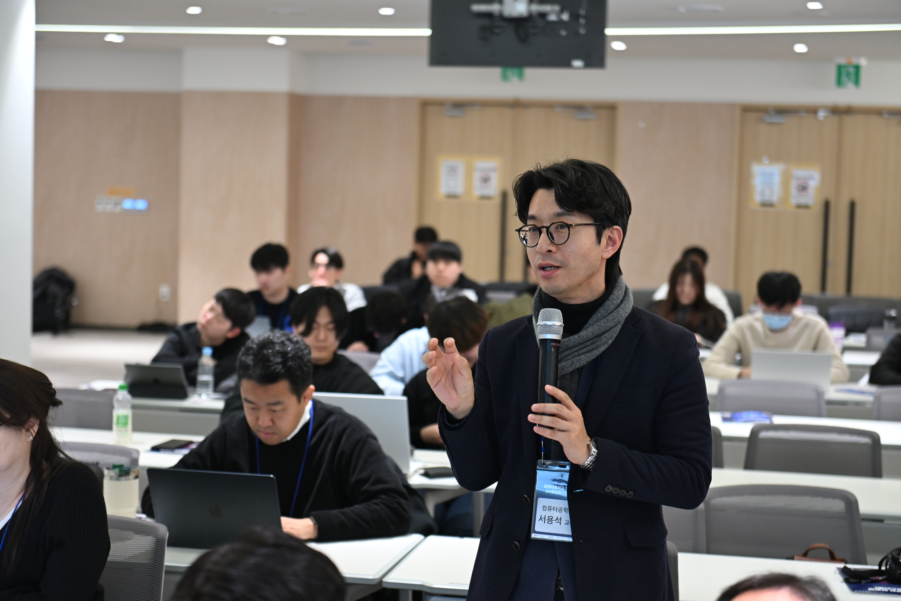 2025 컴퓨터공학과 학술제_AI융합페스티벌 게시글의 6 번째 이미지