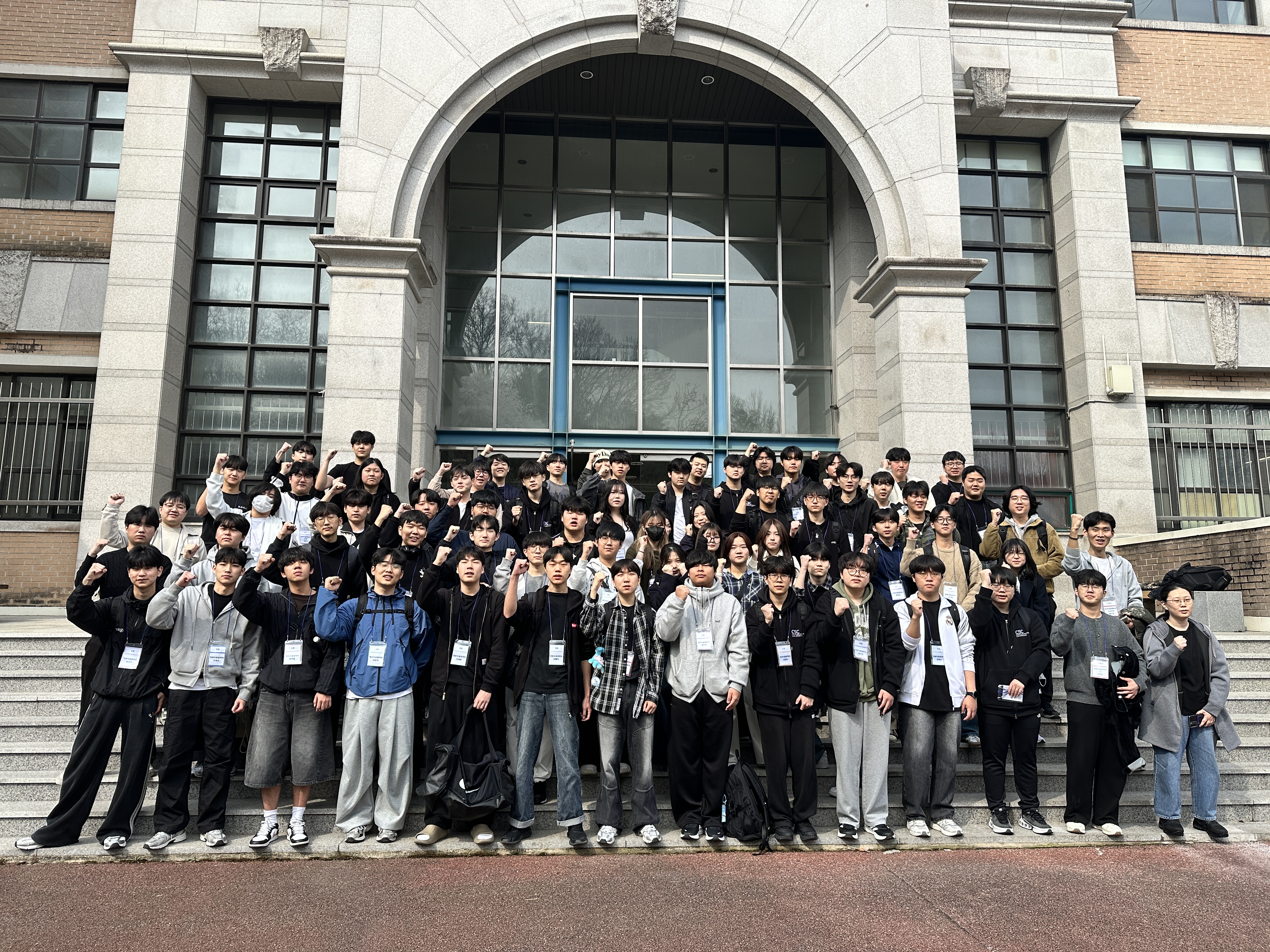 2026 컴퓨터융합학부 MT 게시글의 1 번째 이미지