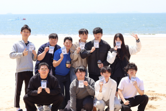 2025 컴퓨터공학과 MT 이미지