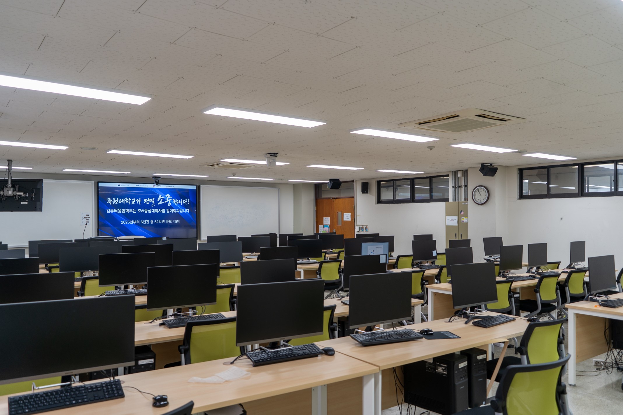 SW전문인재양성실 사진