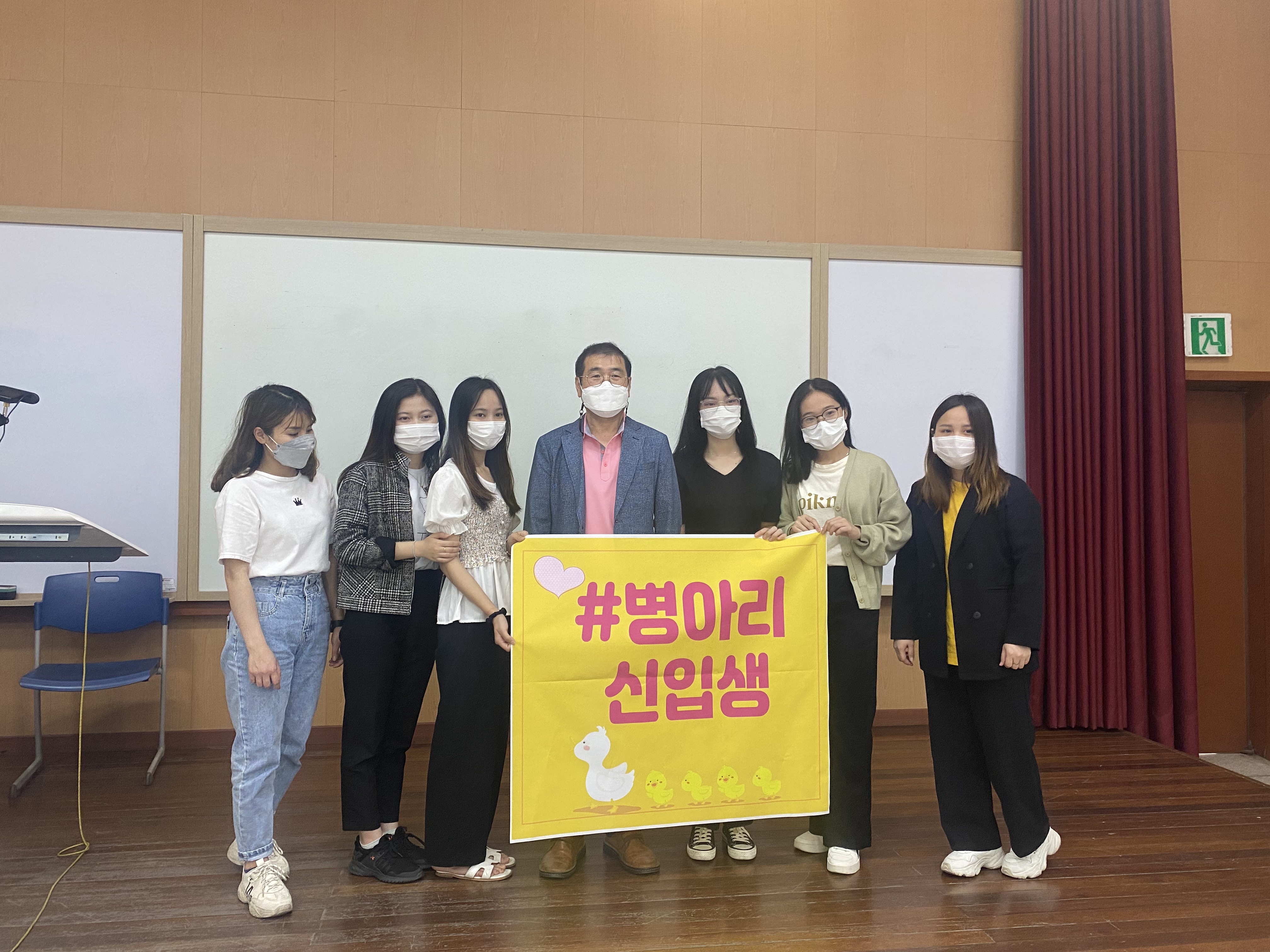 2022년 후기  외국인 어학연수생 진학 설명회 게시글의 2 번째 이미지