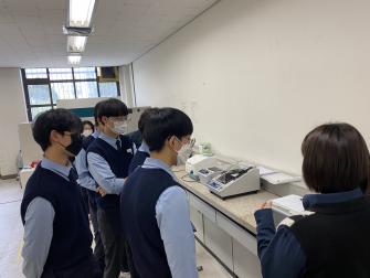 2022학년도 고교-대학연계 진로체험(서일고) 게시글의 5 번째 이미지