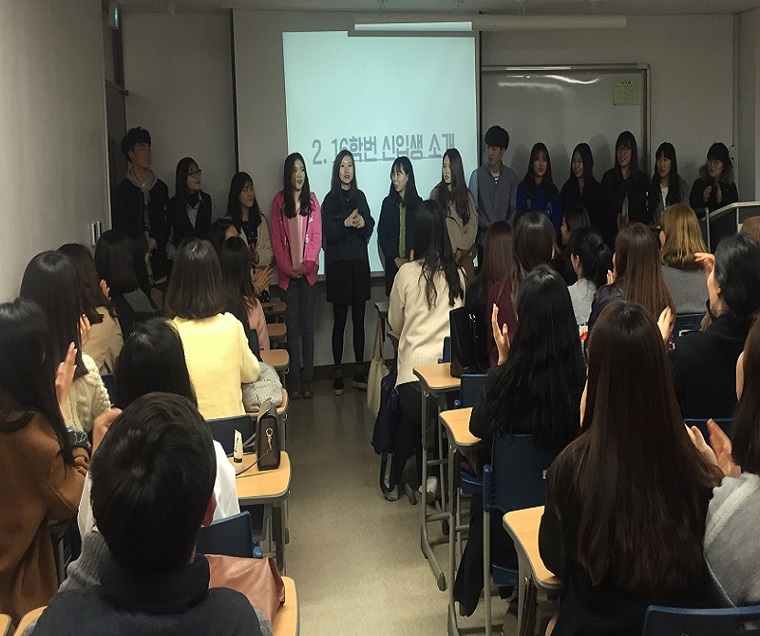 2016학년도 1학기 개강총회 게시글의 5 번째 이미지