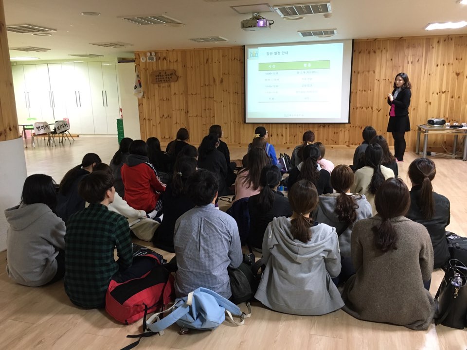 2016-1학기 새누리유치원 견학 게시글의 5 번째 이미지