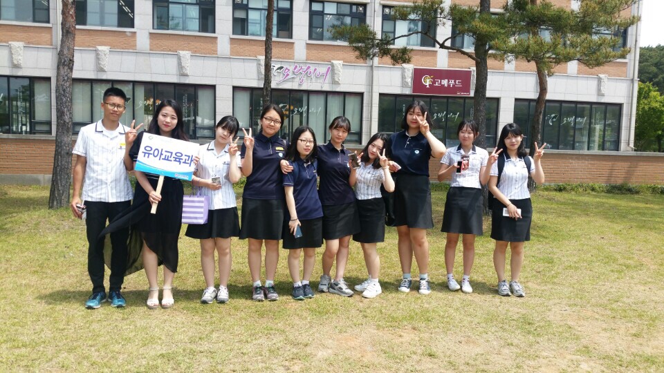 2016 고교체험-대전제일고등학교 게시글의 1 번째 이미지