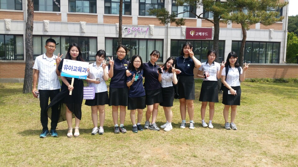 2016 고교체험-대전제일고등학교 게시글의 3 번째 이미지