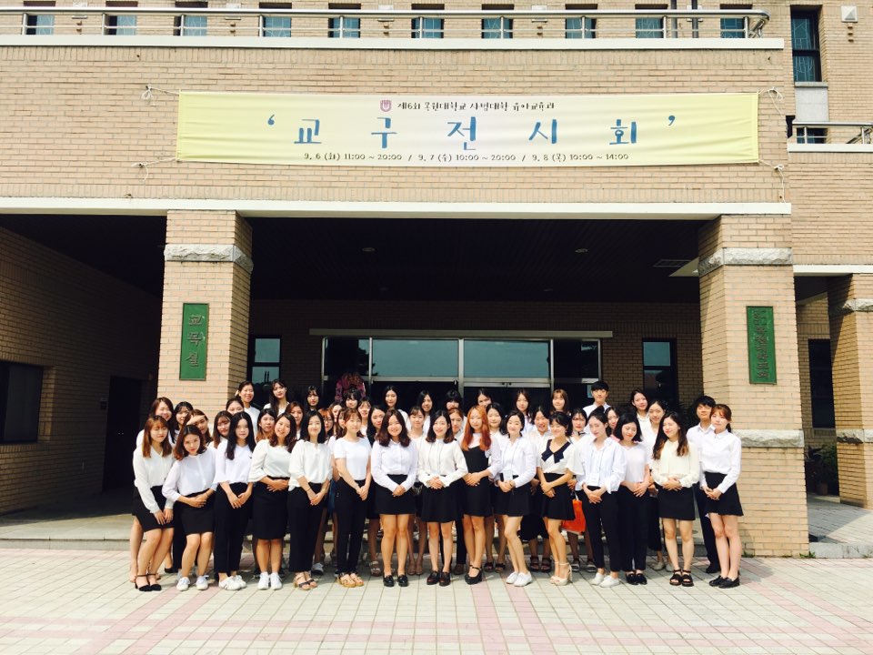 2016 교구 전시회 게시글의 10 번째 이미지