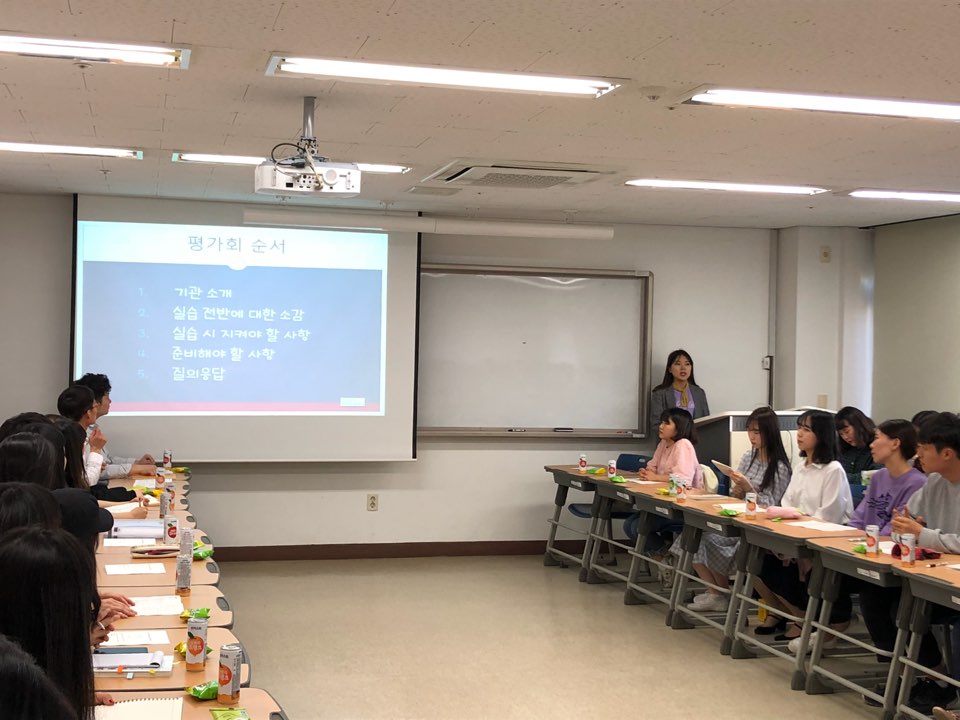 제 12회 보육교육 실습 평가회 게시글의 2 번째 이미지