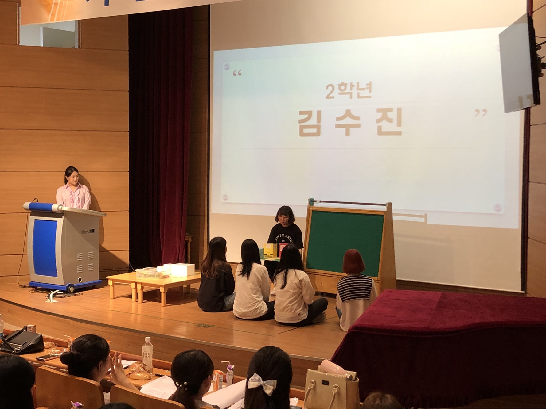 2018학년도 학술제-제 10회 가온누리제 게시글의 3 번째 이미지