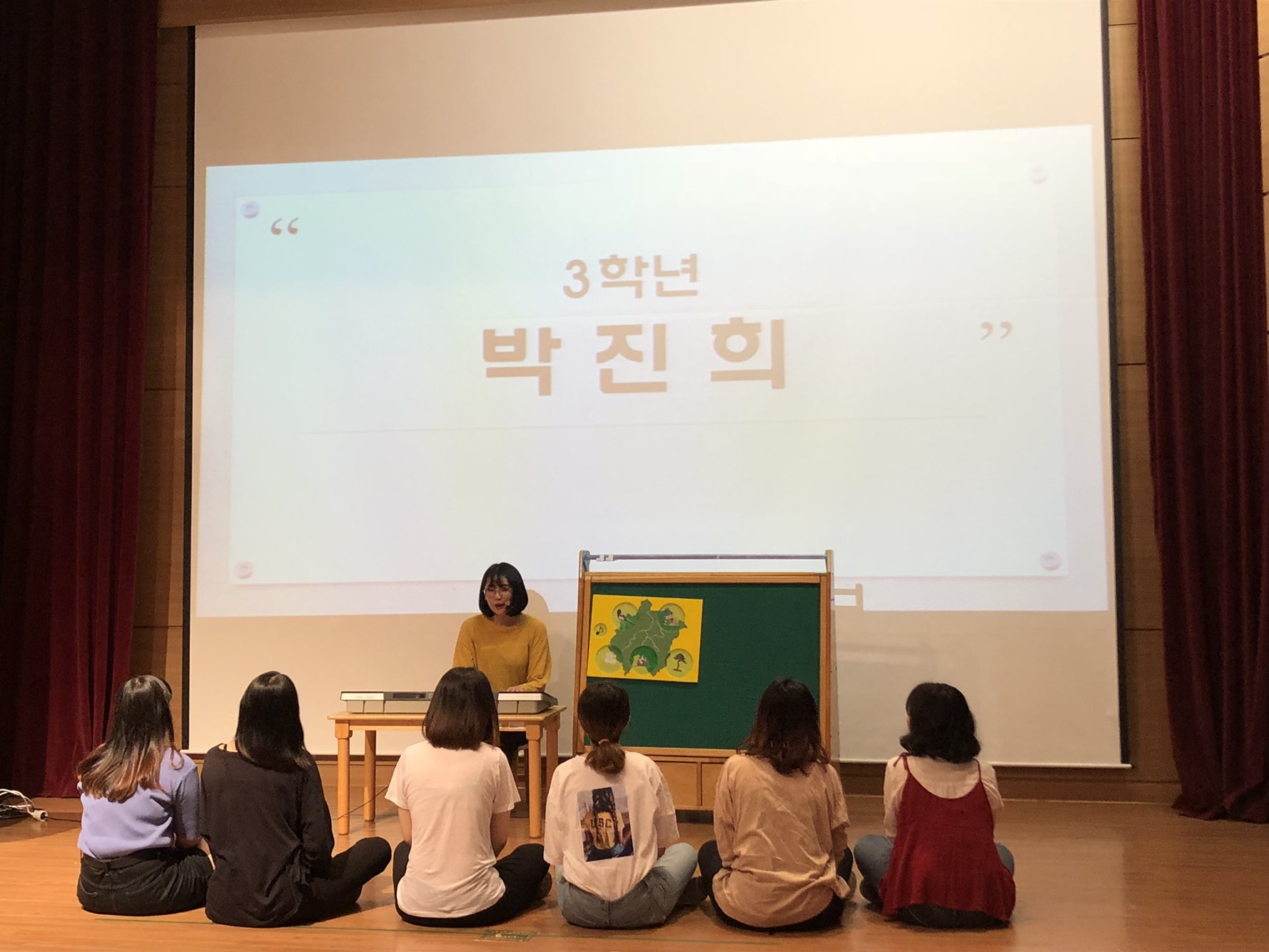 2018학년도 학술제-제 10회 가온누리제 게시글의 4 번째 이미지