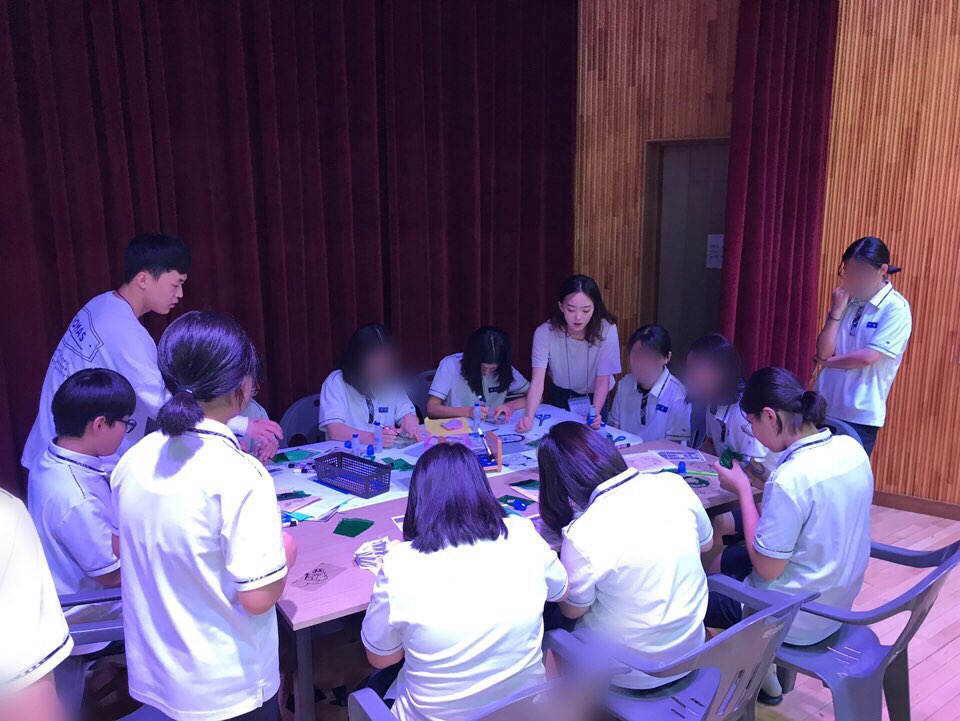 2019 가오중학교 교과체험전 봉사활동 게시글의 1 번째 이미지