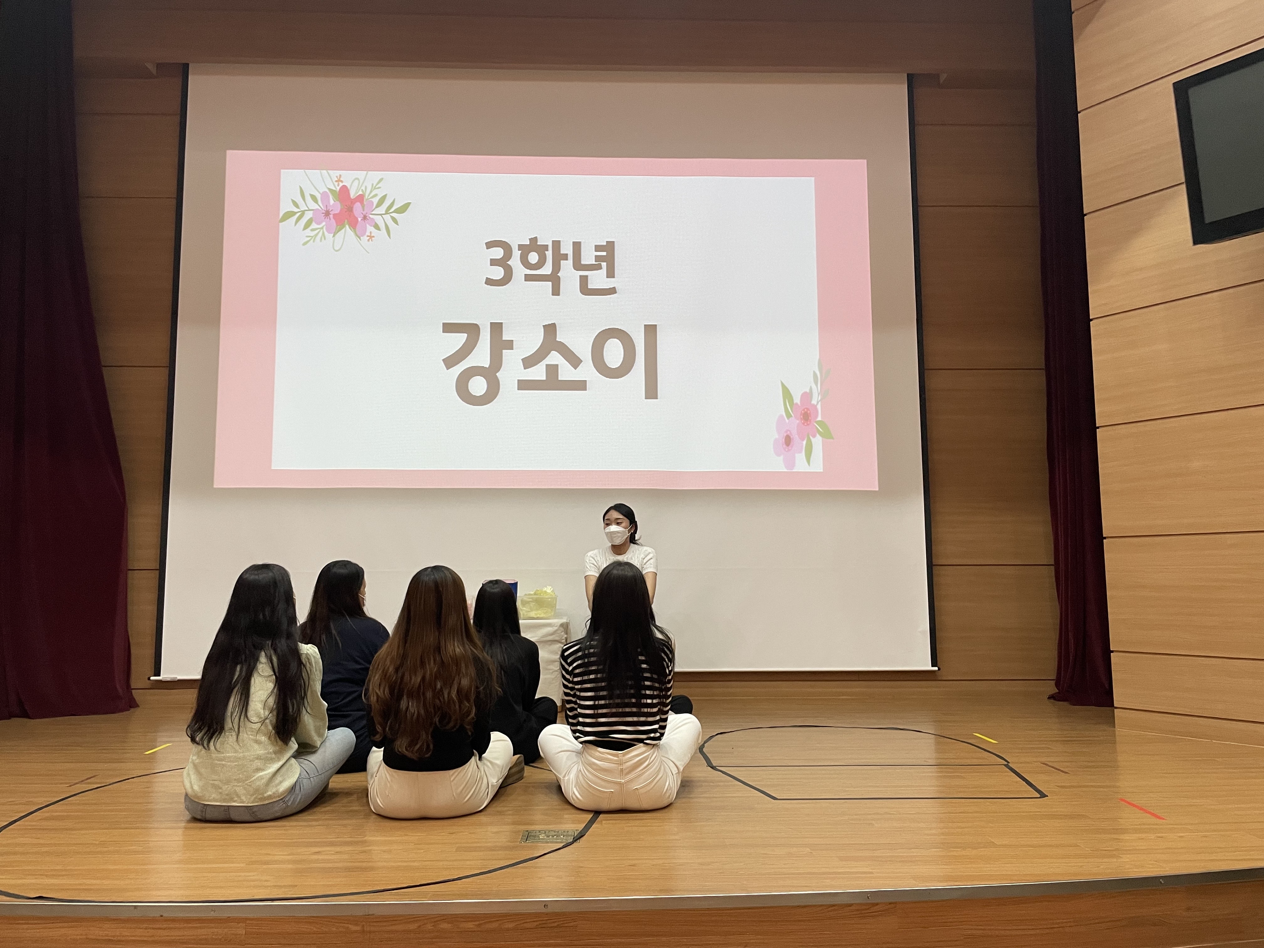 2022학년도 제 13회 가온누리제 게시글의 2 번째 이미지