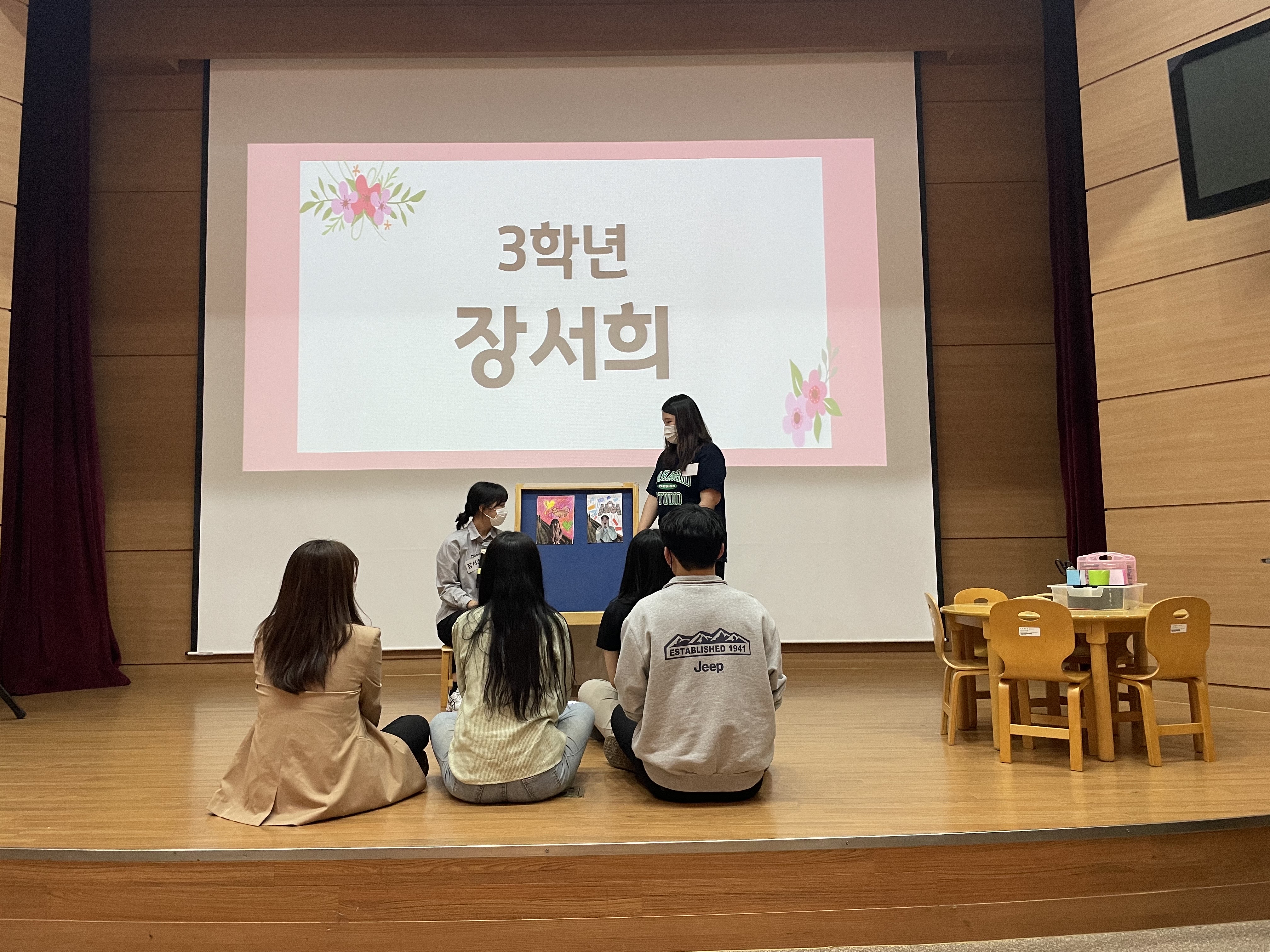 2022학년도 제 13회 가온누리제 게시글의 4 번째 이미지