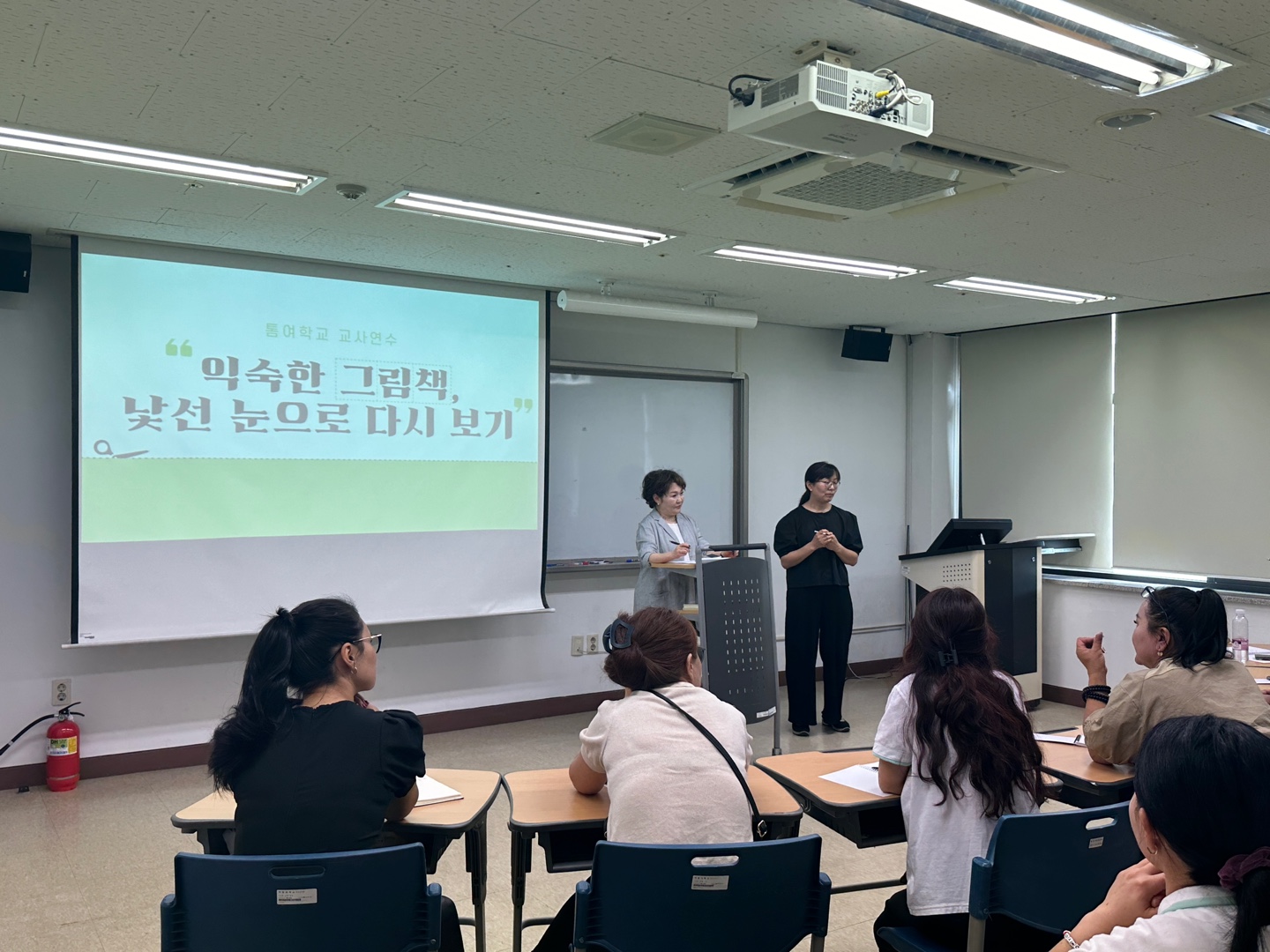 2024년 톰여학교 단기국제캠프 게시글의 5 번째 이미지