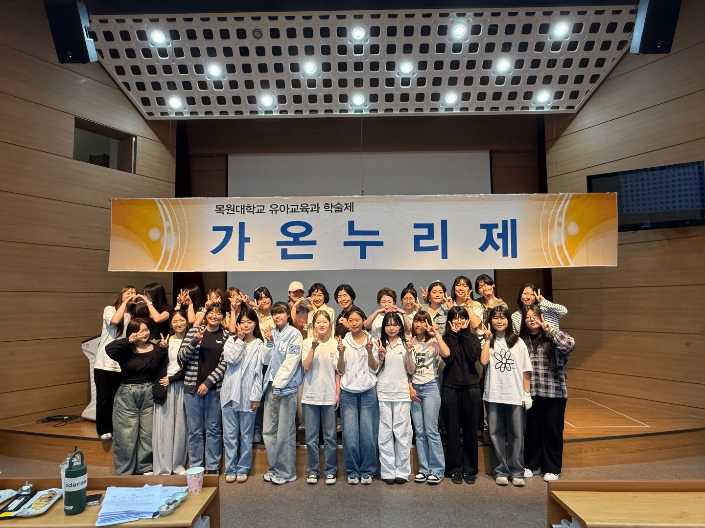 2025년 가온누리제 게시글의 5 번째 이미지