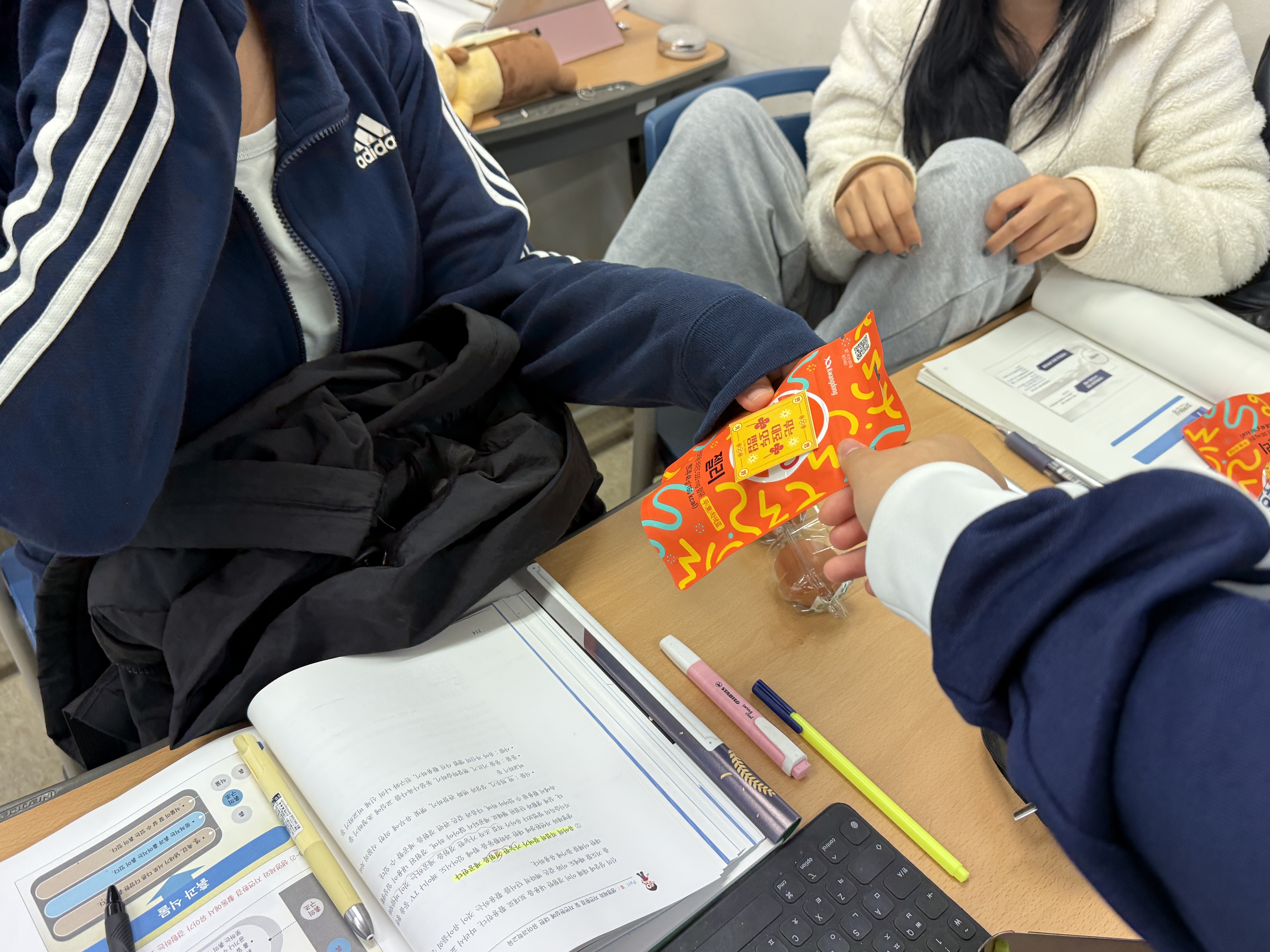 2025 중간고사 간식나눔 게시글의 2 번째 이미지