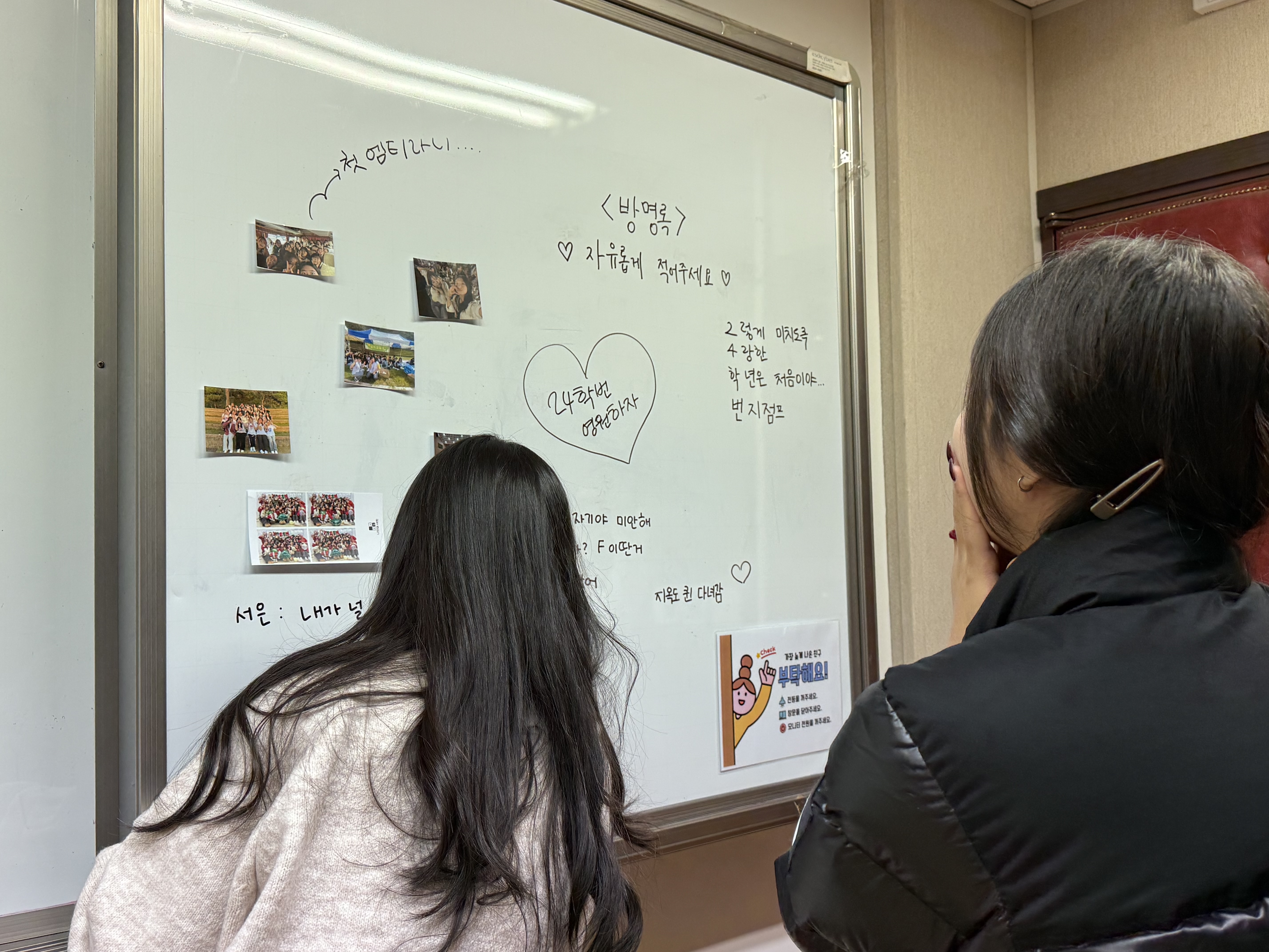 2025년 유교제 게시글의 3 번째 이미지