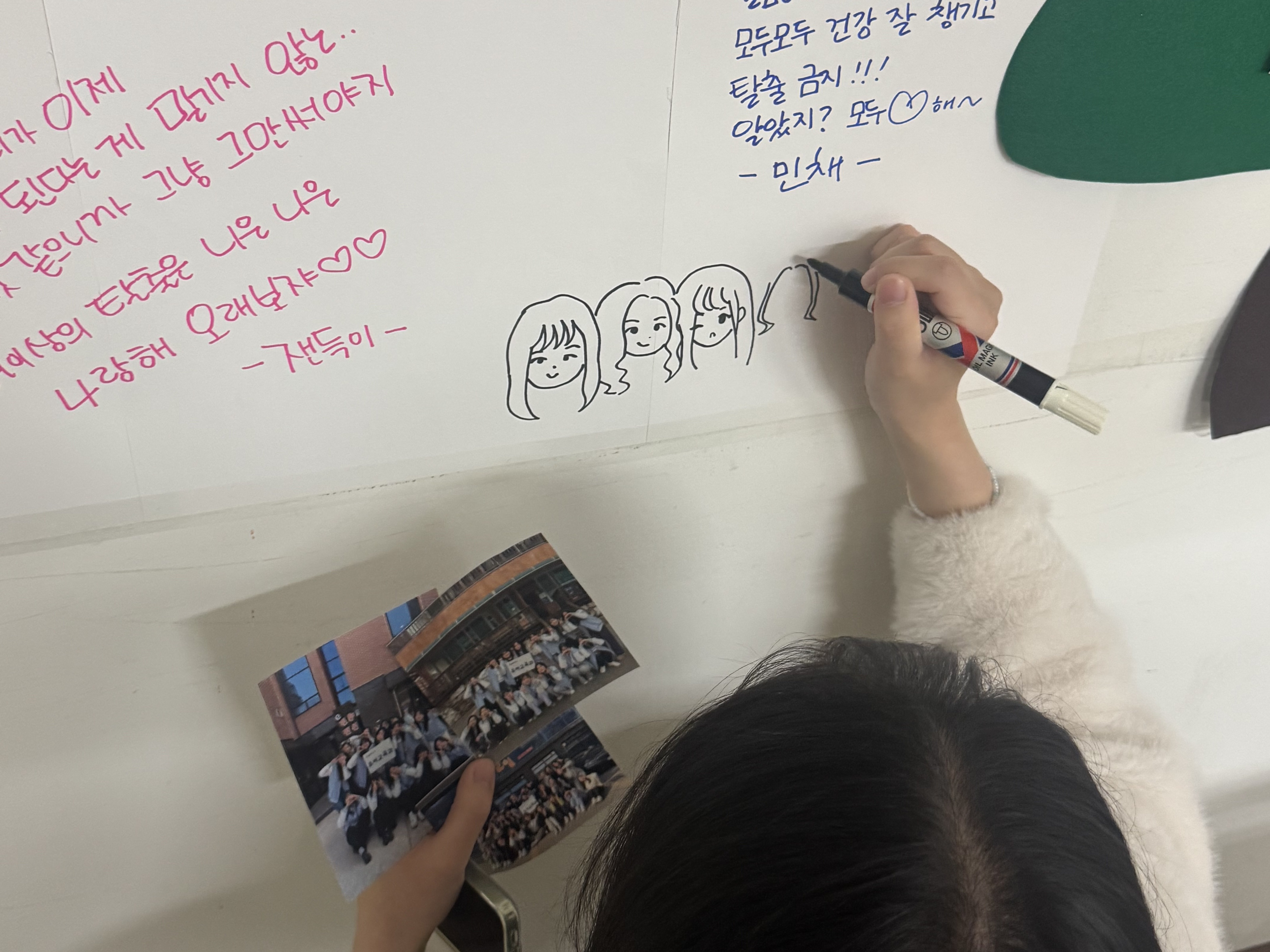 2025년 유교제 게시글의 4 번째 이미지