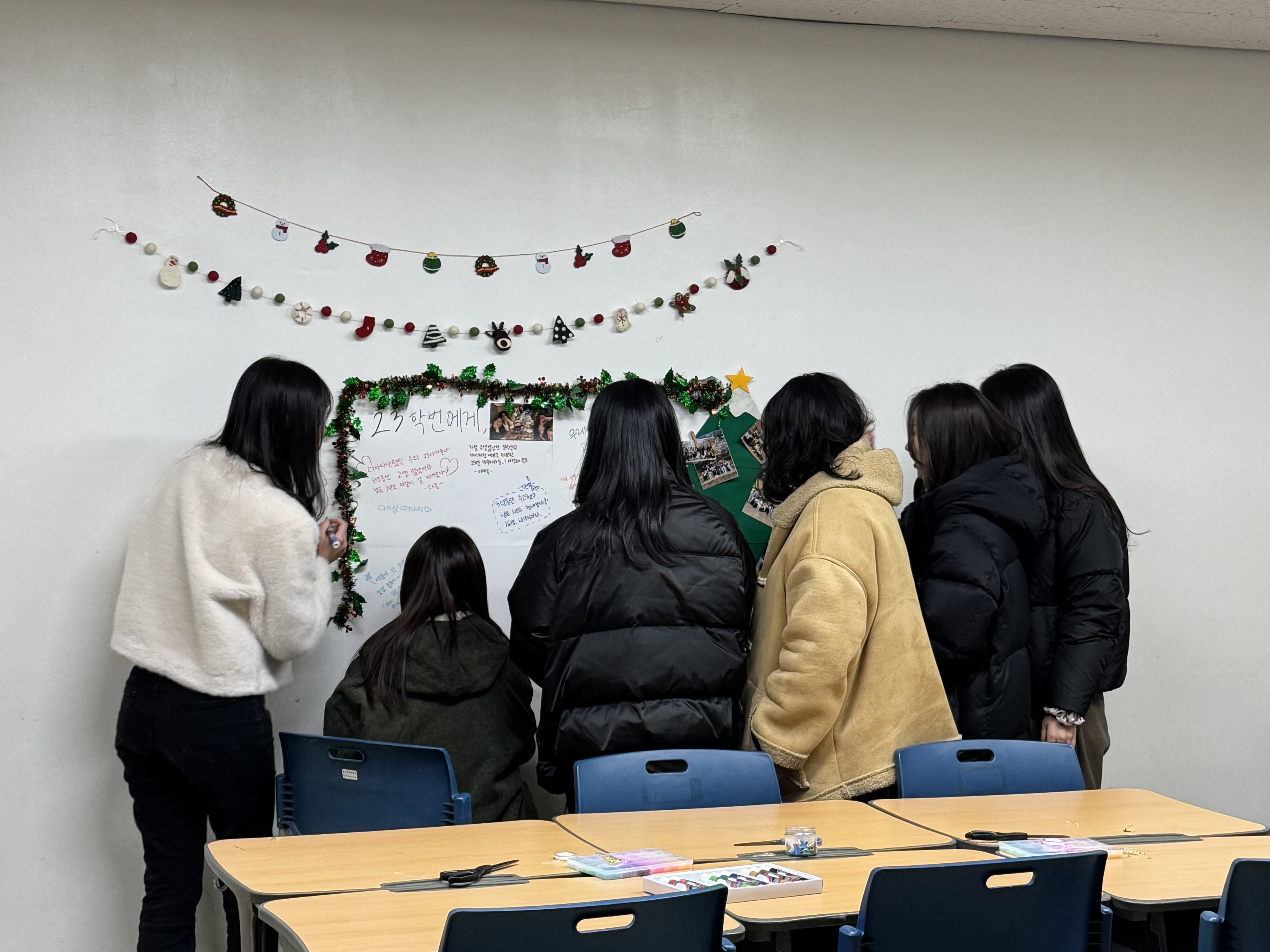 2025년 유교제 게시글의 5 번째 이미지