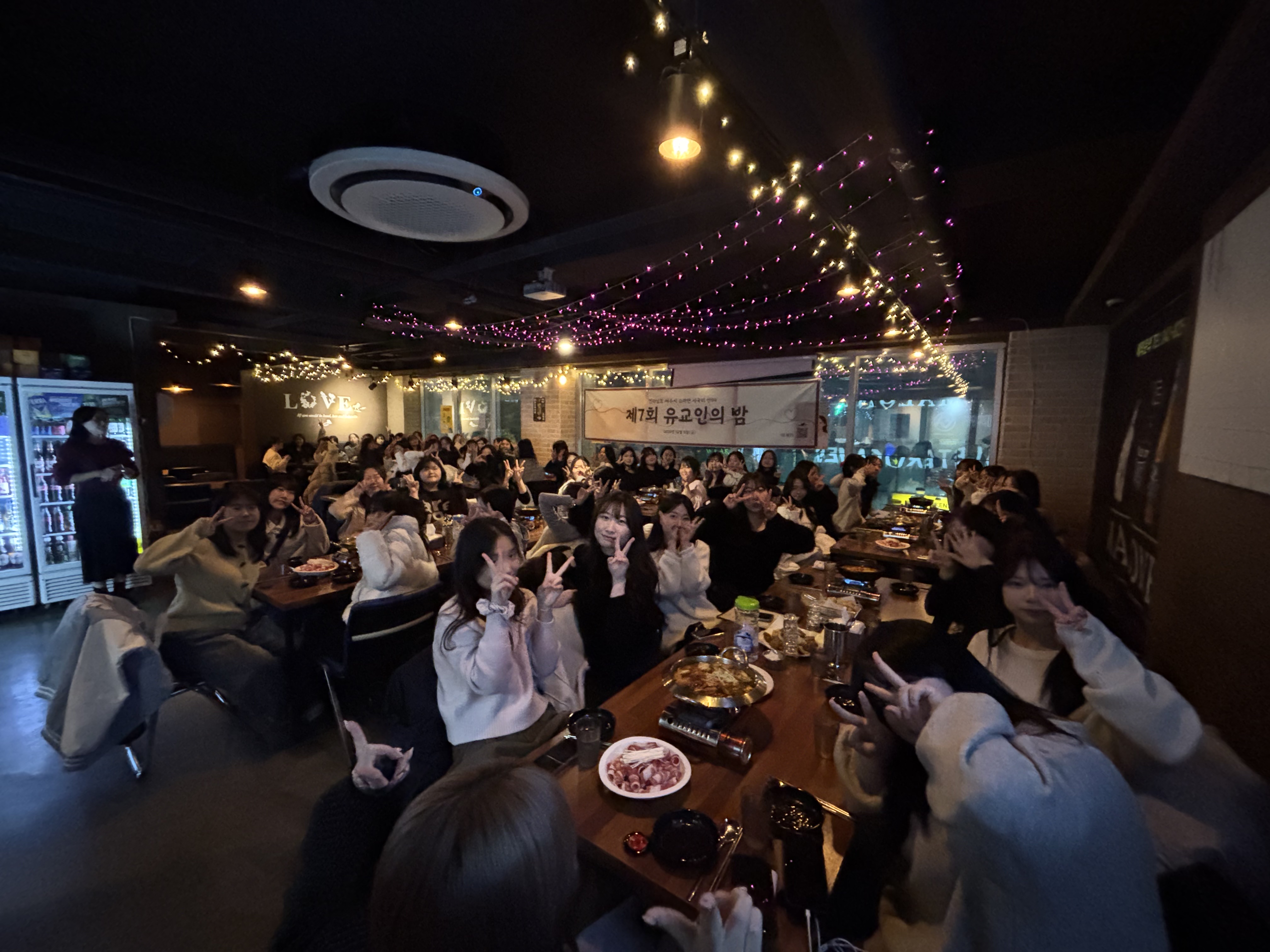 2025년 유교제 게시글의 10 번째 이미지