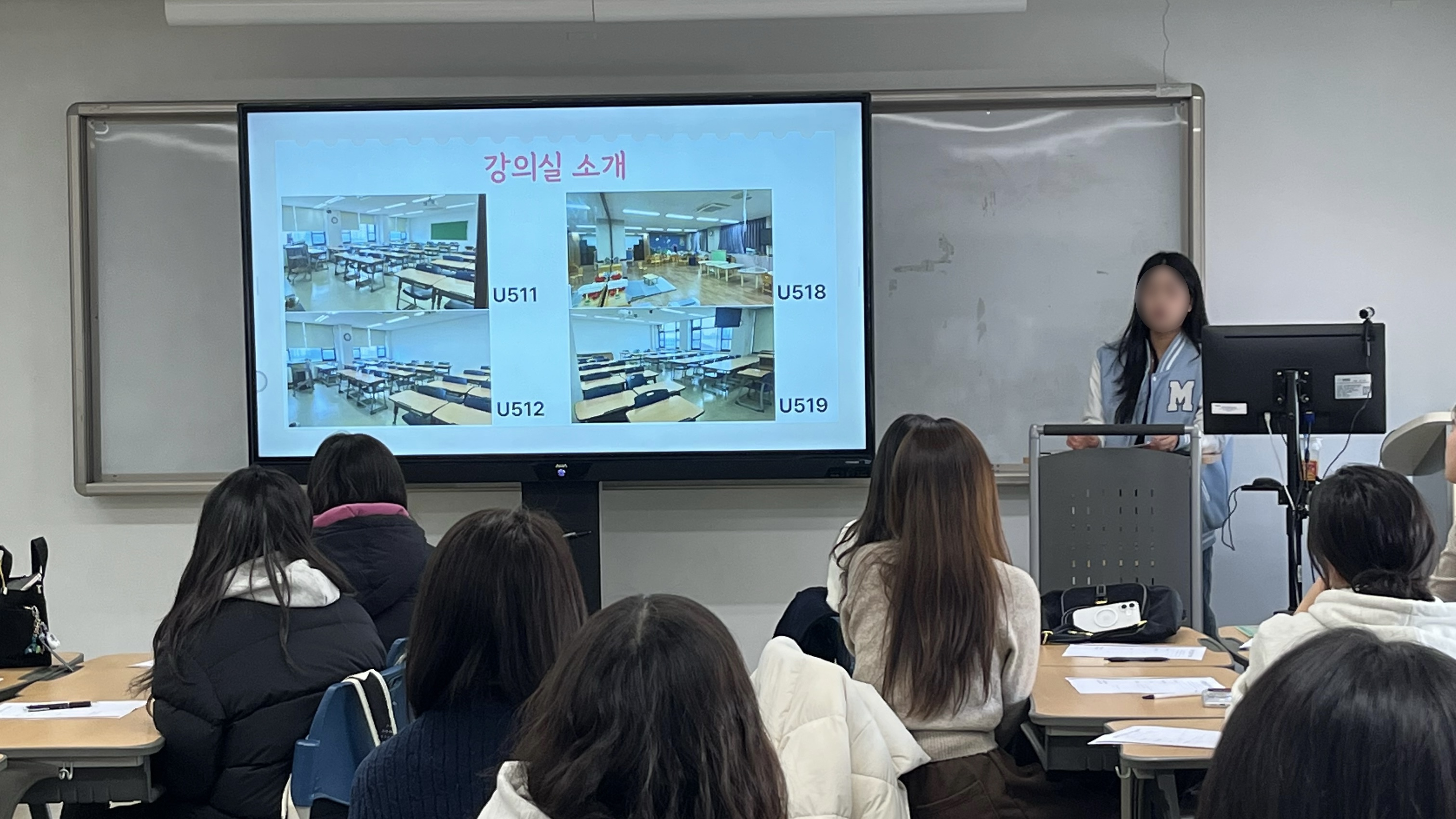 2026 신입생 OT 게시글의 4 번째 이미지