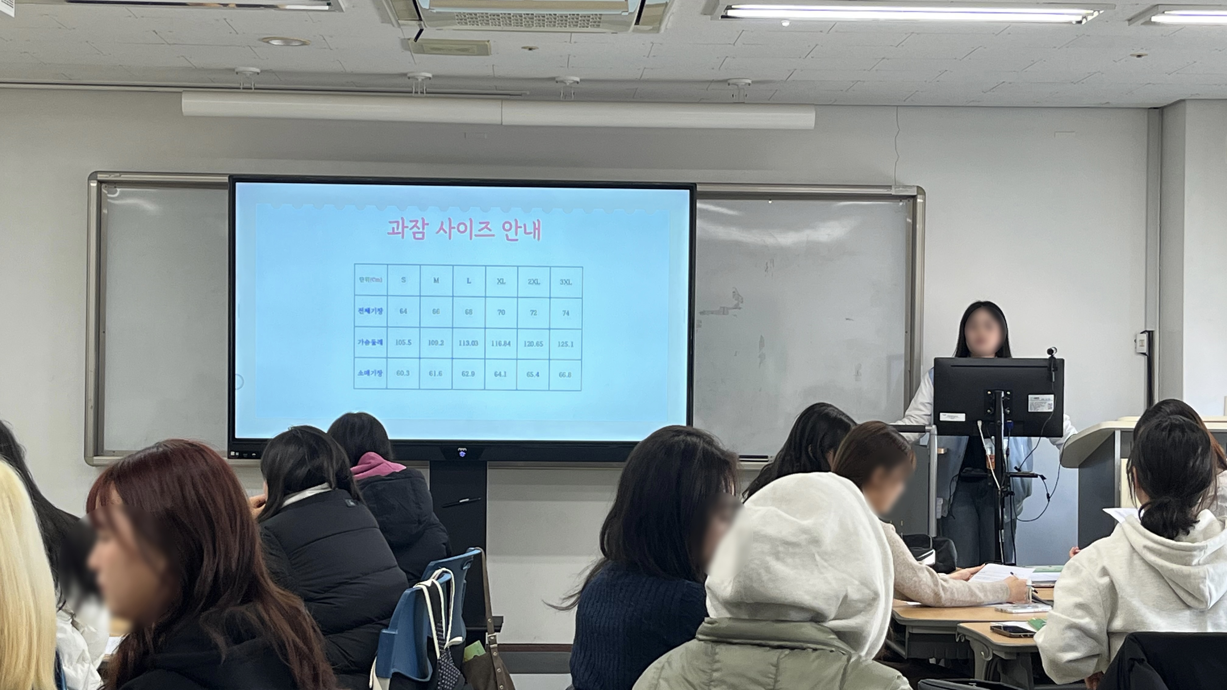 2026 신입생 OT 게시글의 6 번째 이미지