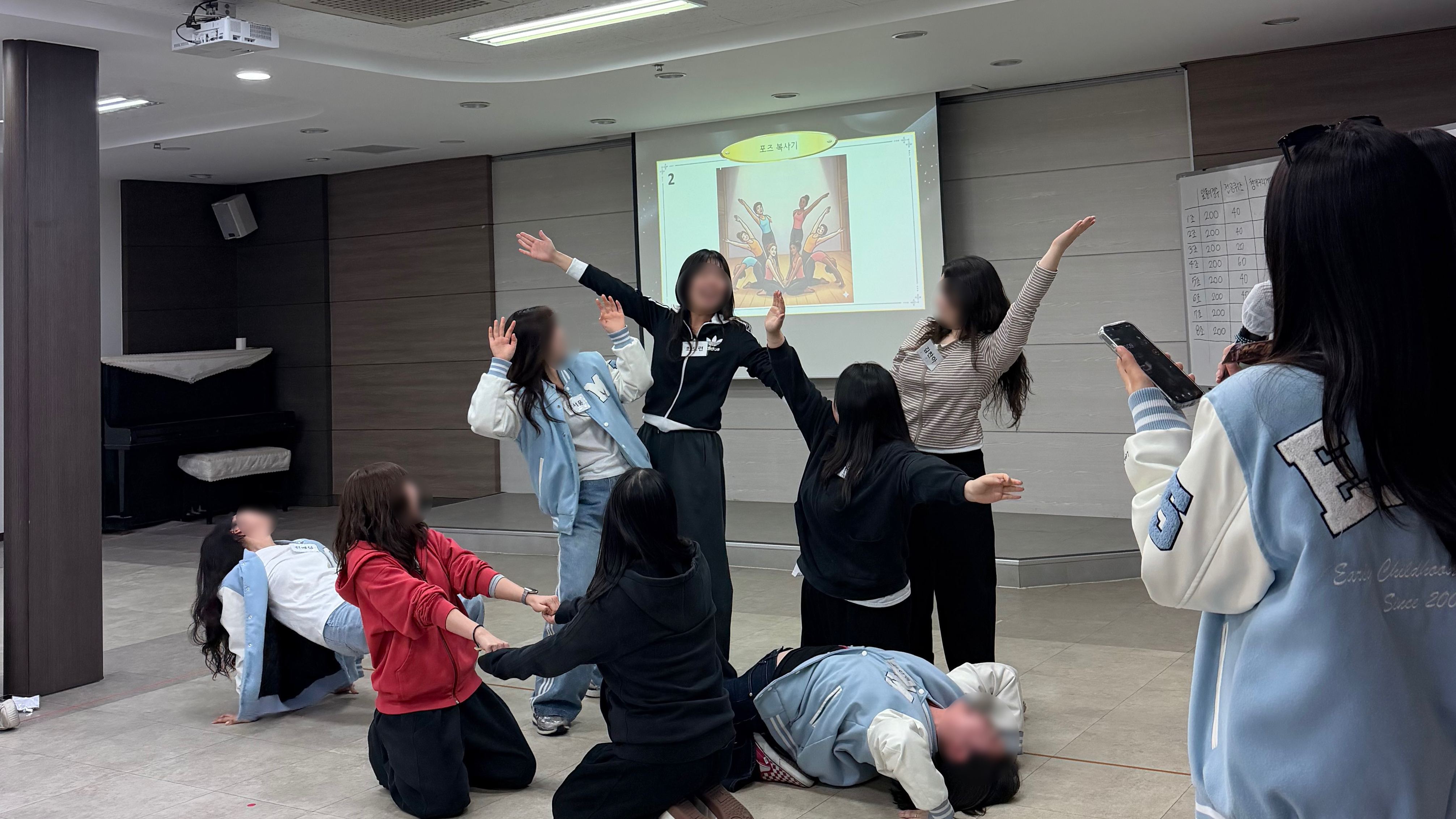 2026 MT 게시글의 6 번째 이미지