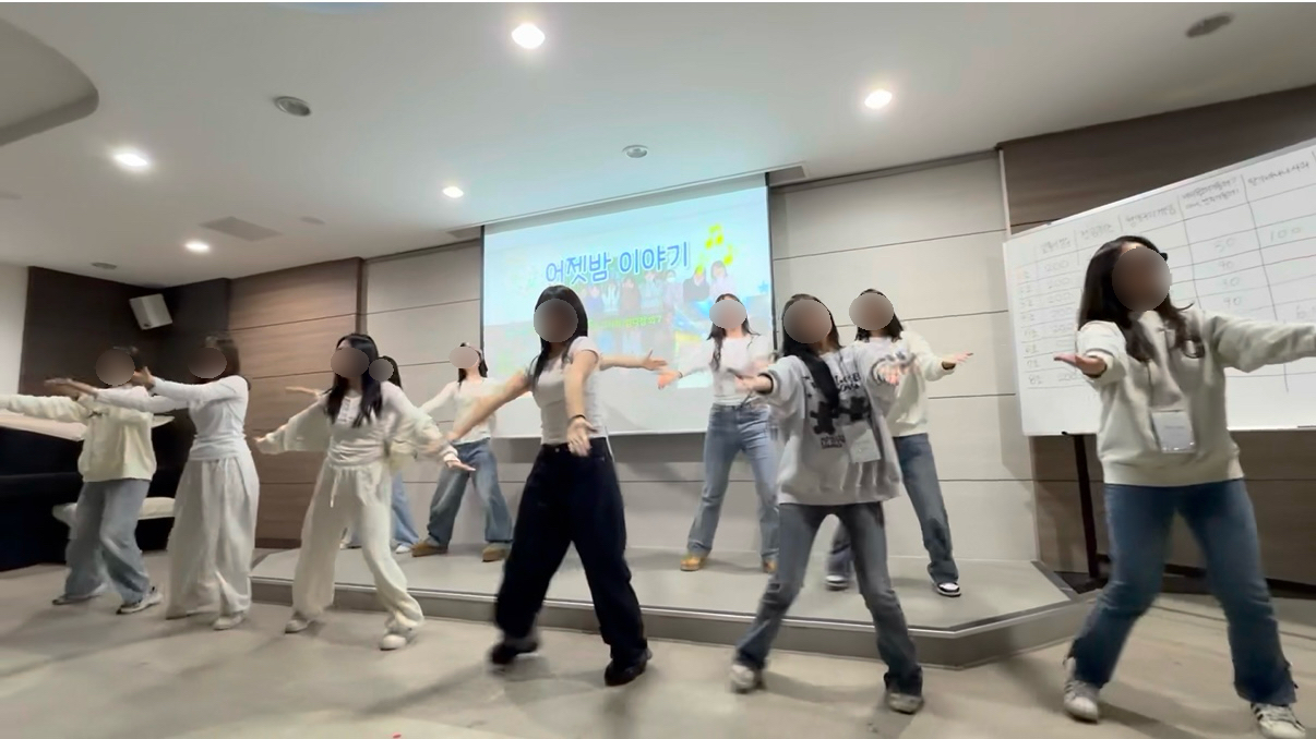 2026 MT 게시글의 8 번째 이미지