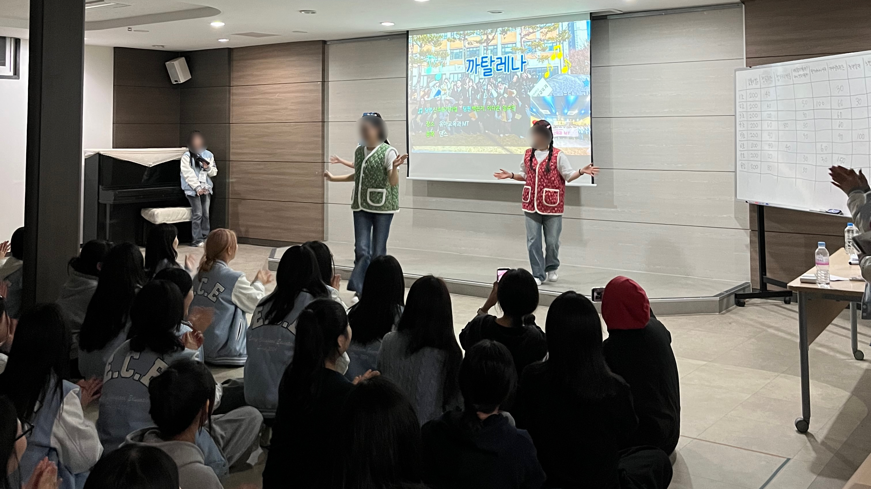 2026 MT 게시글의 9 번째 이미지