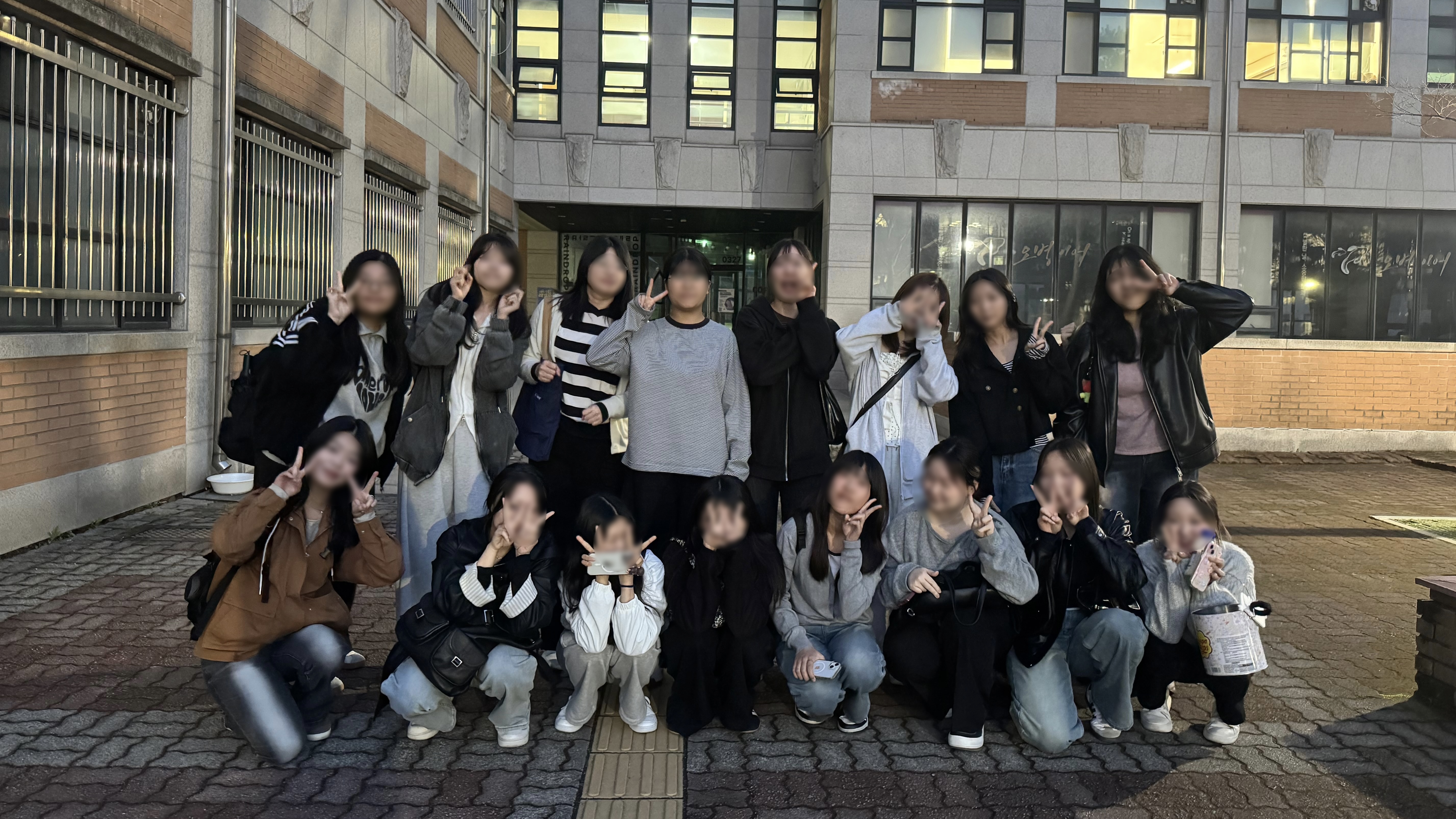 2026 1.2학년 대면식 게시글의 4 번째 이미지