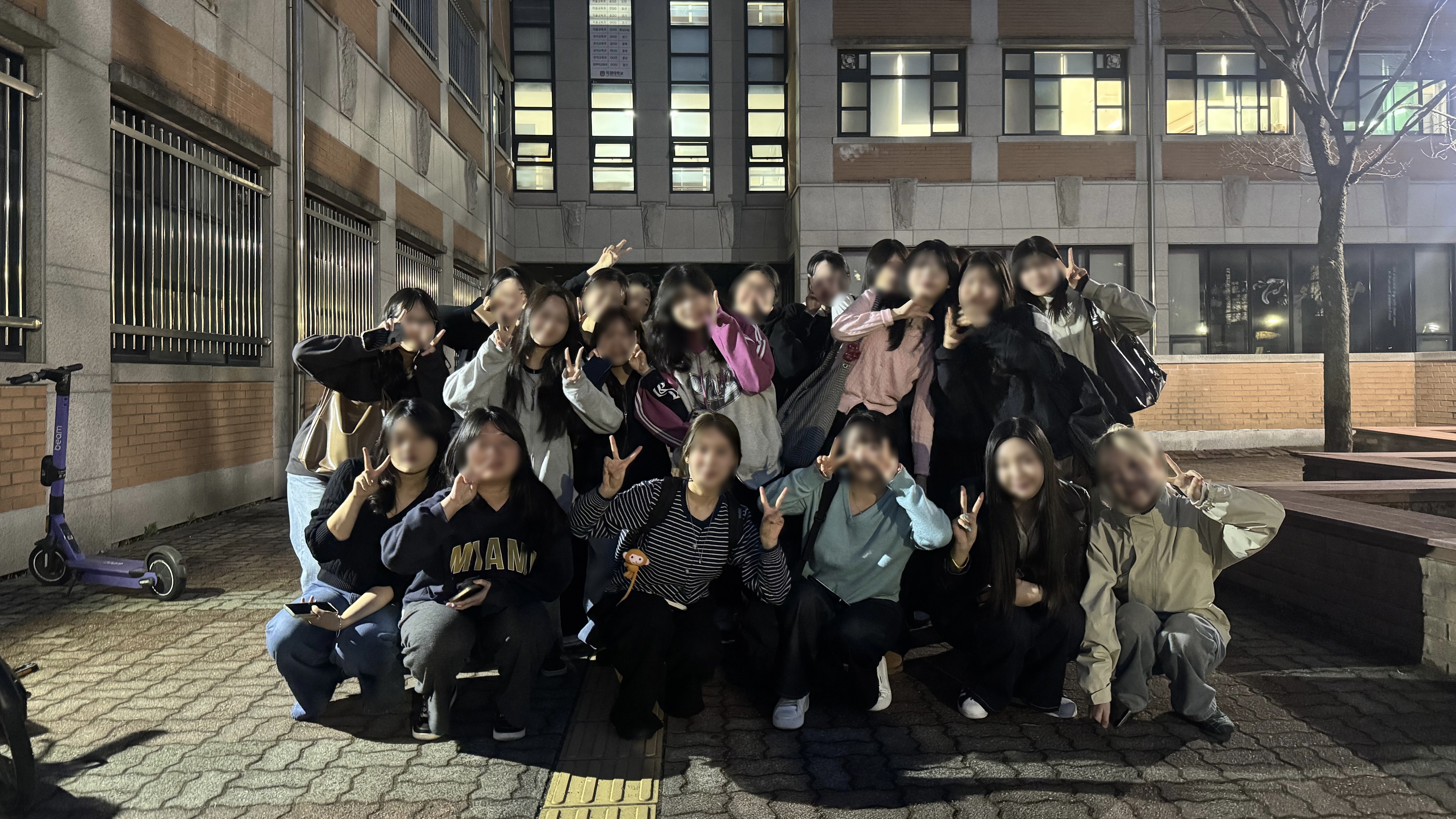 2026 1.2학년 대면식 게시글의 5 번째 이미지