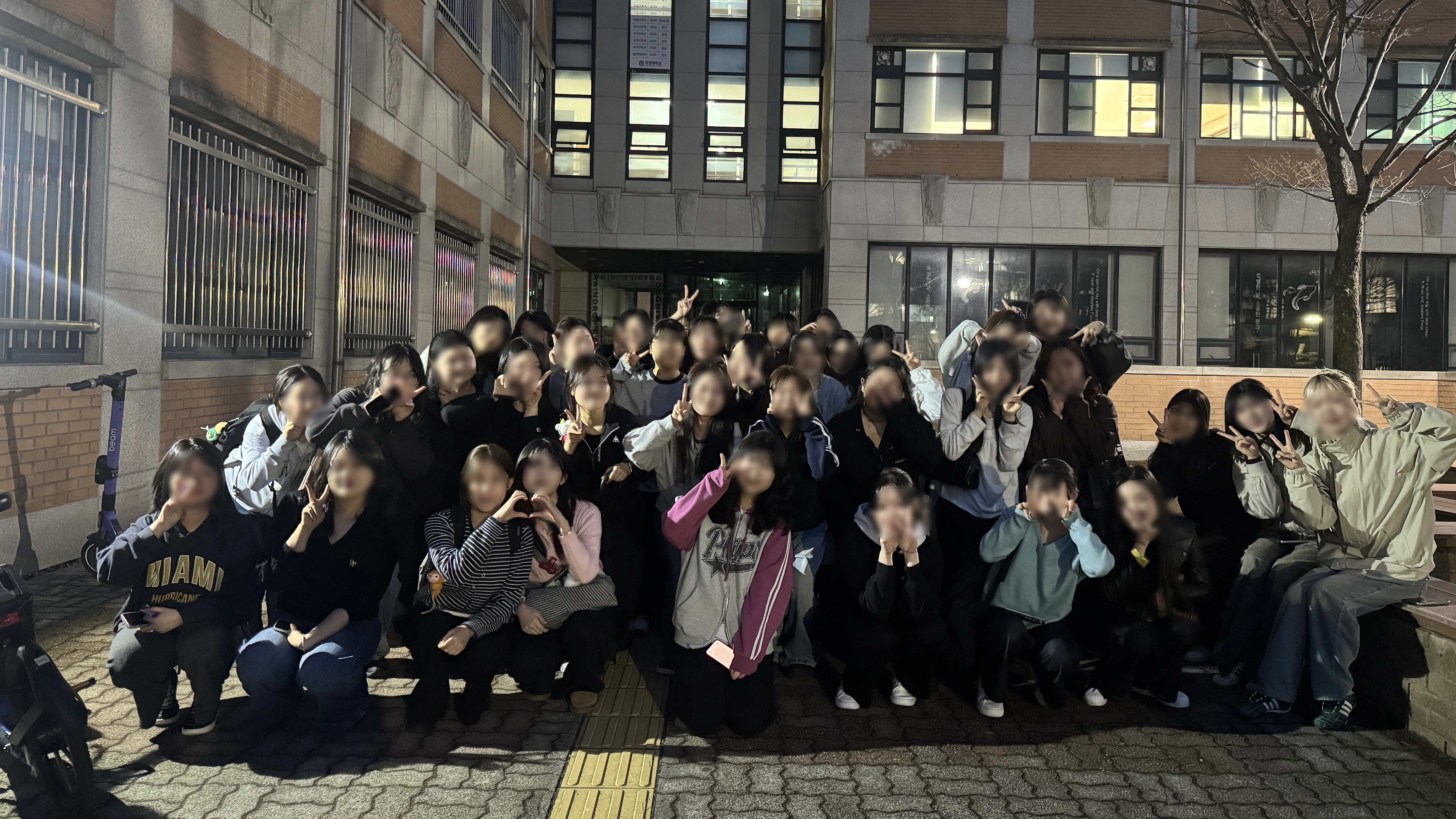 2026 1.2학년 대면식 게시글의 6 번째 이미지