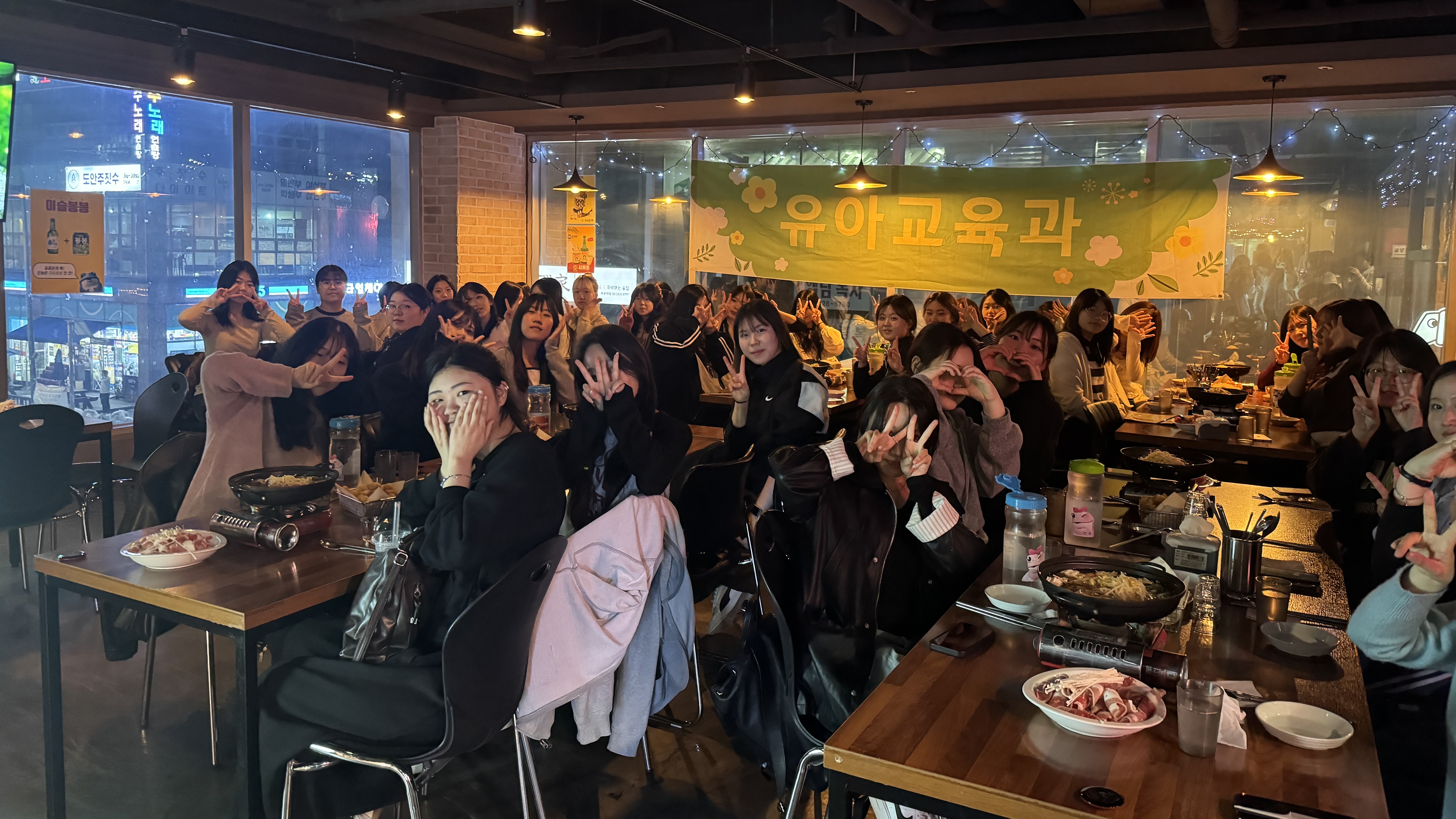 2026 1.2학년 대면식 게시글의 7 번째 이미지