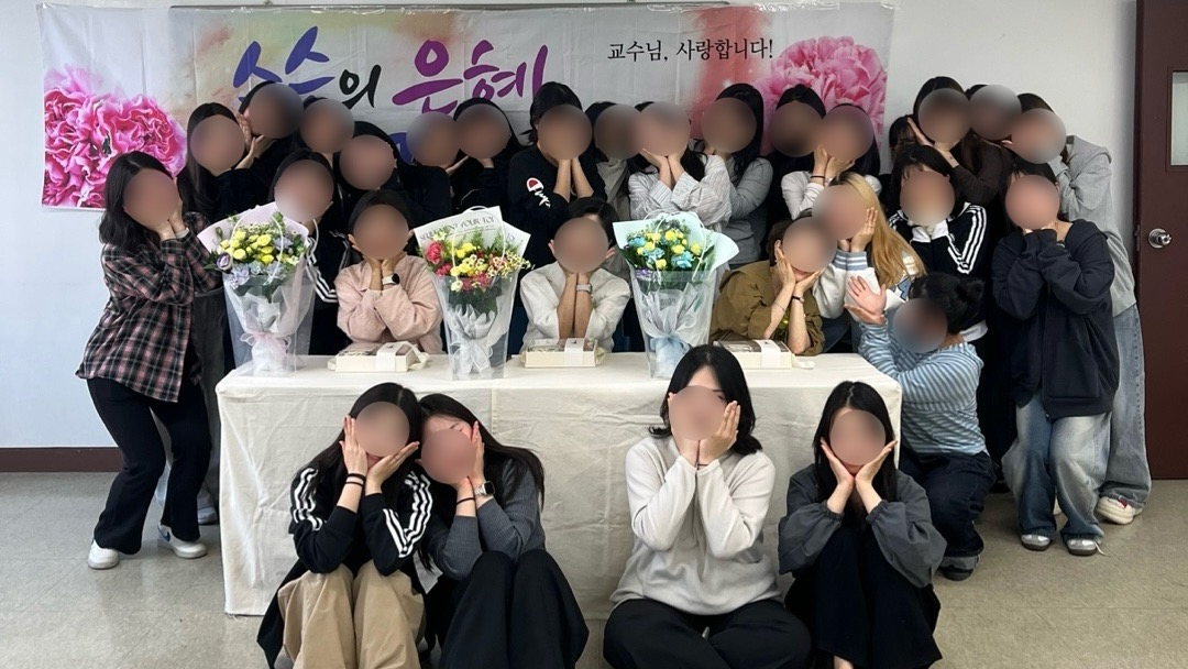 2026 스승의 날 게시글의 7 번째 이미지