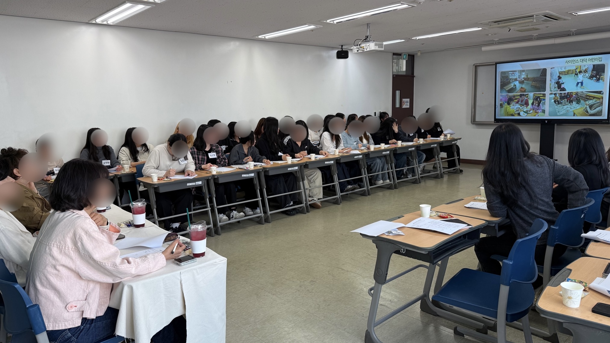2026 보육교육실습평가회 게시글의 3 번째 이미지
