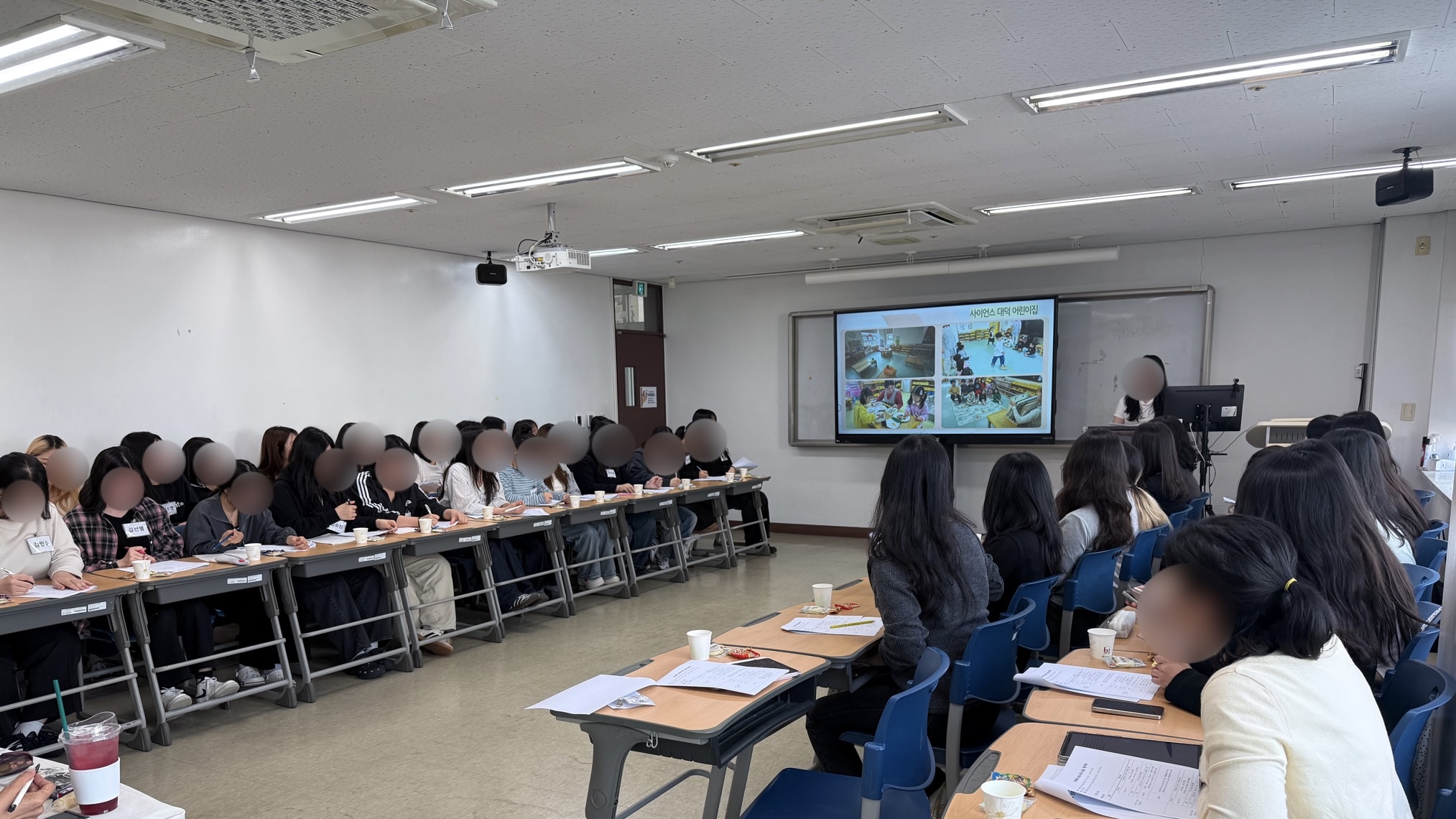 2026 보육교육실습평가회 게시글의 4 번째 이미지