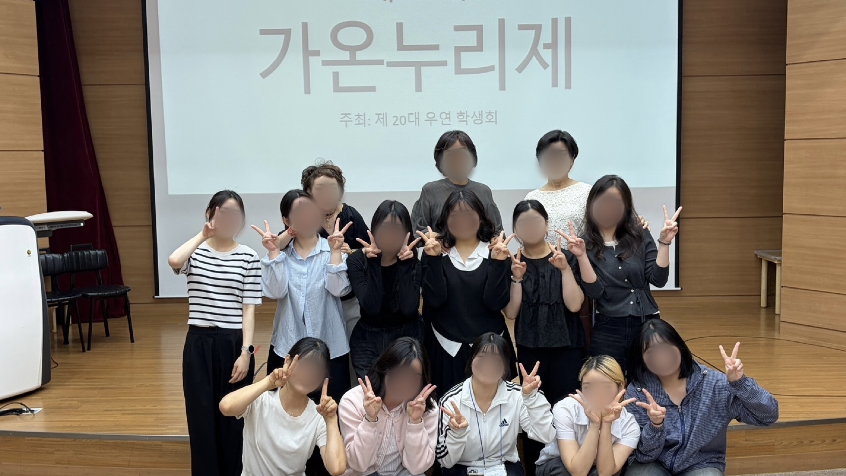 2026 가온누리제 게시글의 6 번째 이미지