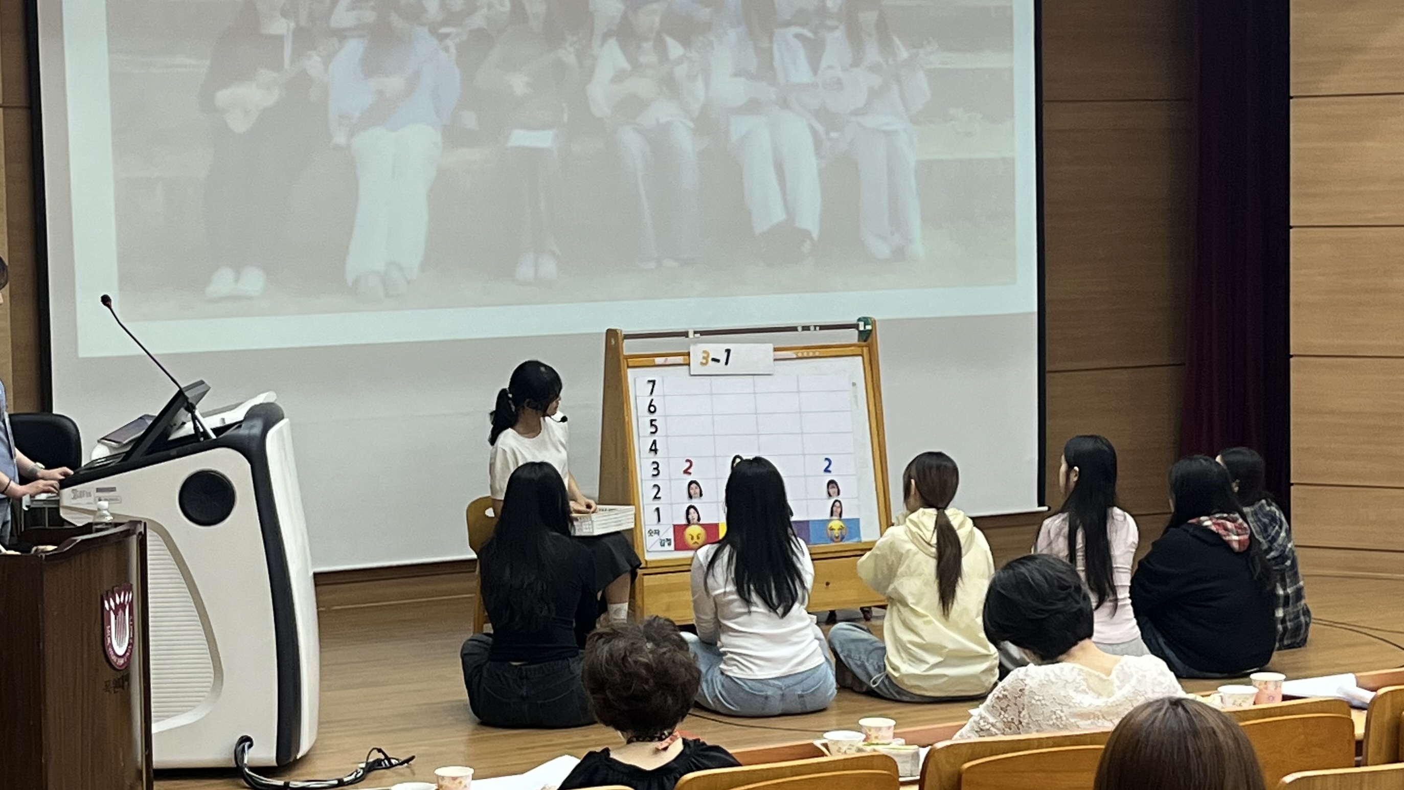 2026 가온누리제 게시글의 8 번째 이미지