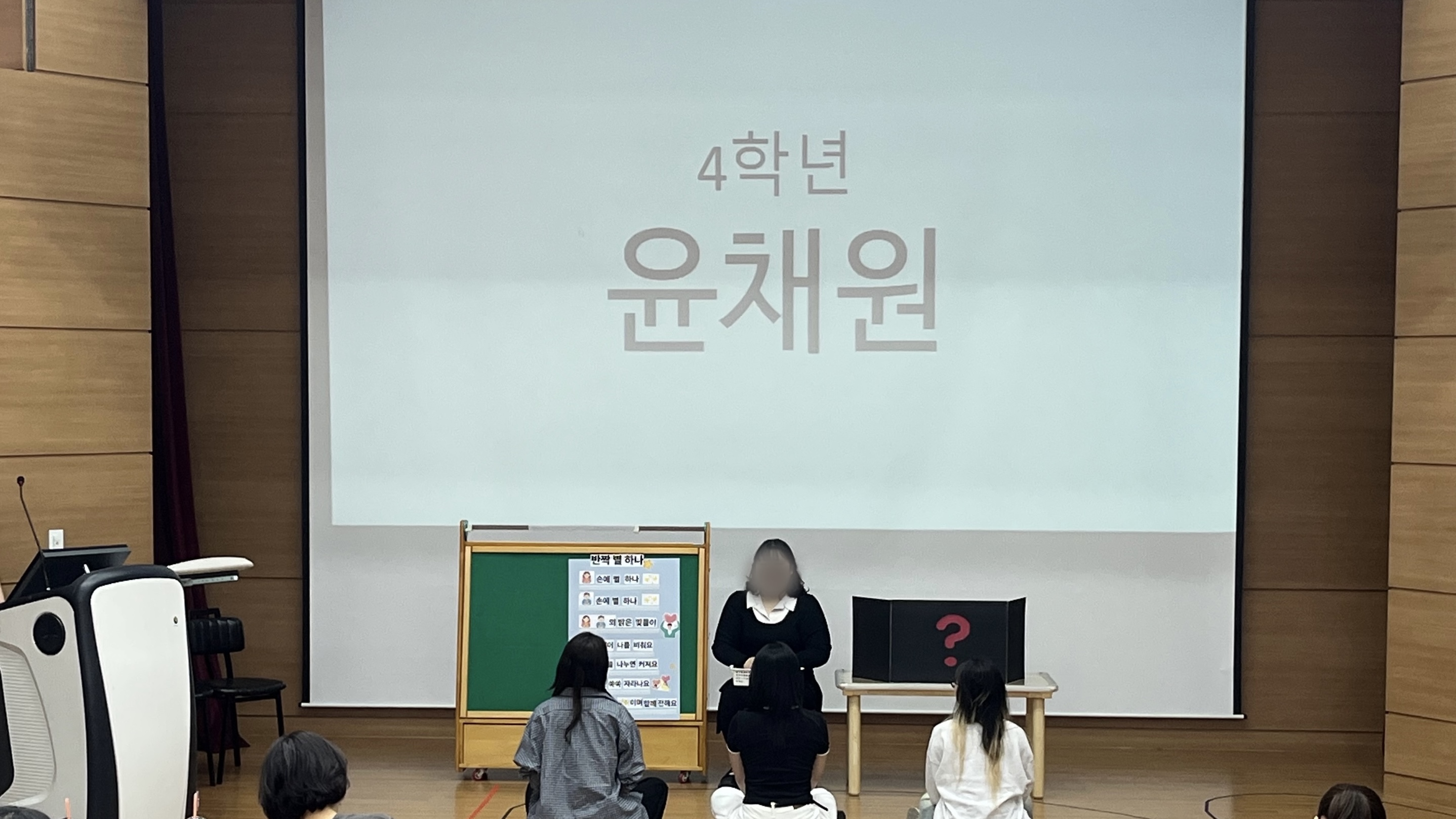 2026 가온누리제 게시글의 9 번째 이미지