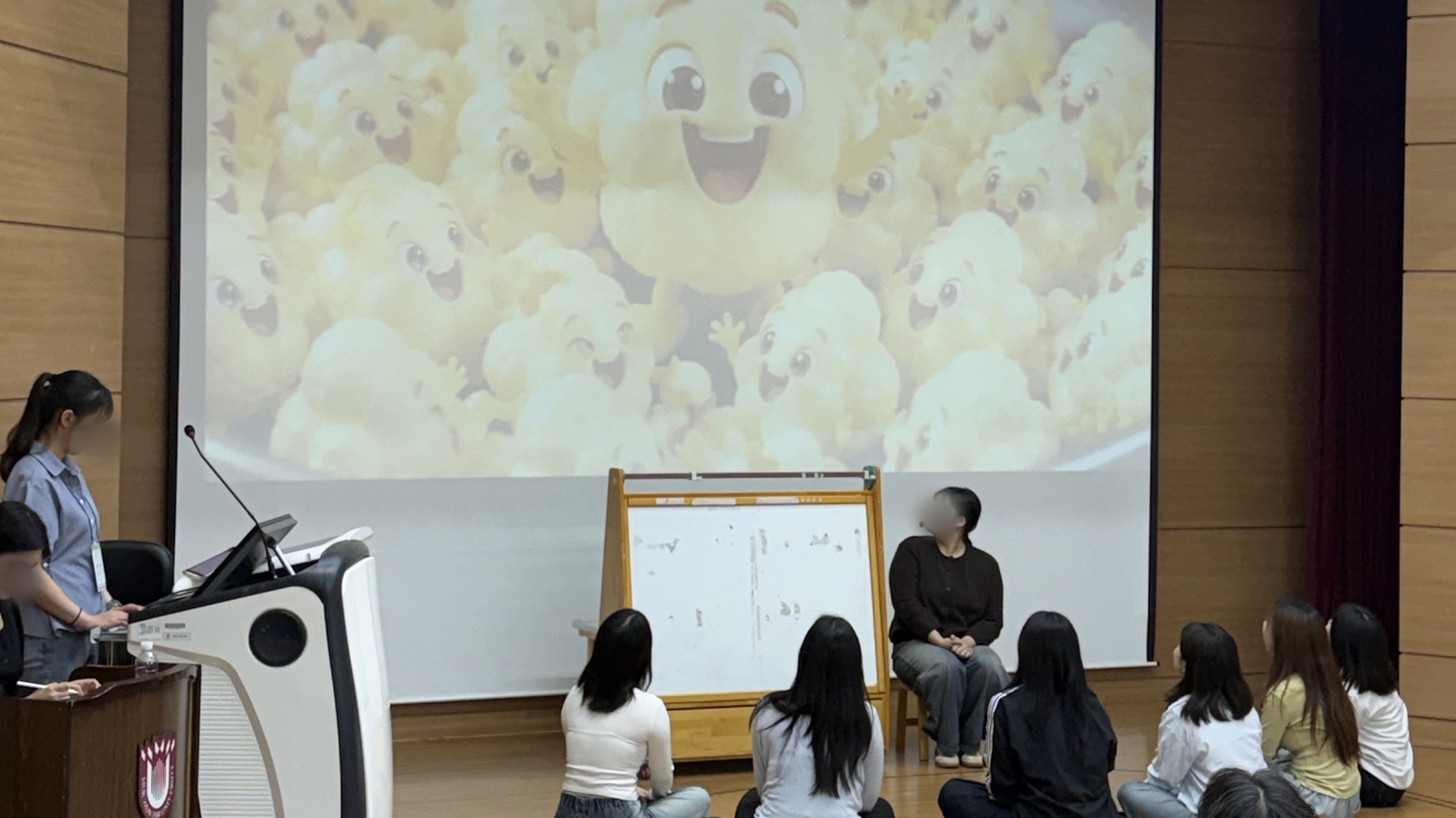 2026 가온누리제 게시글의 10 번째 이미지