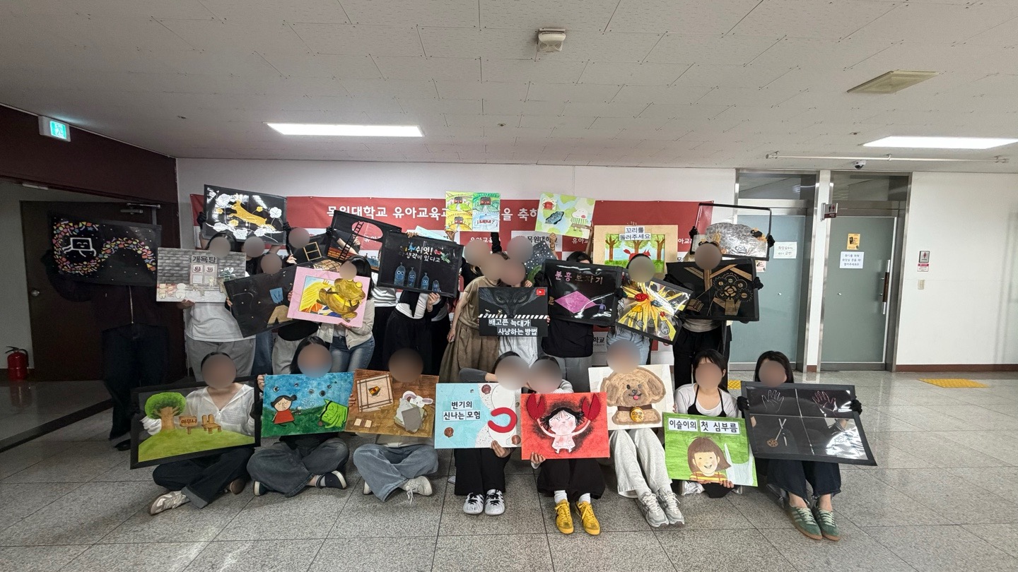 2026 아동문학 S-L 게시글의 2 번째 이미지