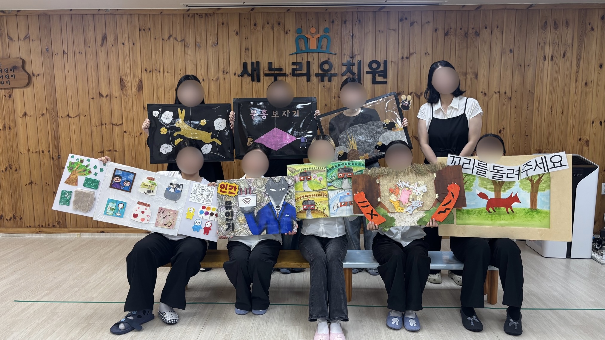 2026 아동문학 S-L 게시글의 3 번째 이미지