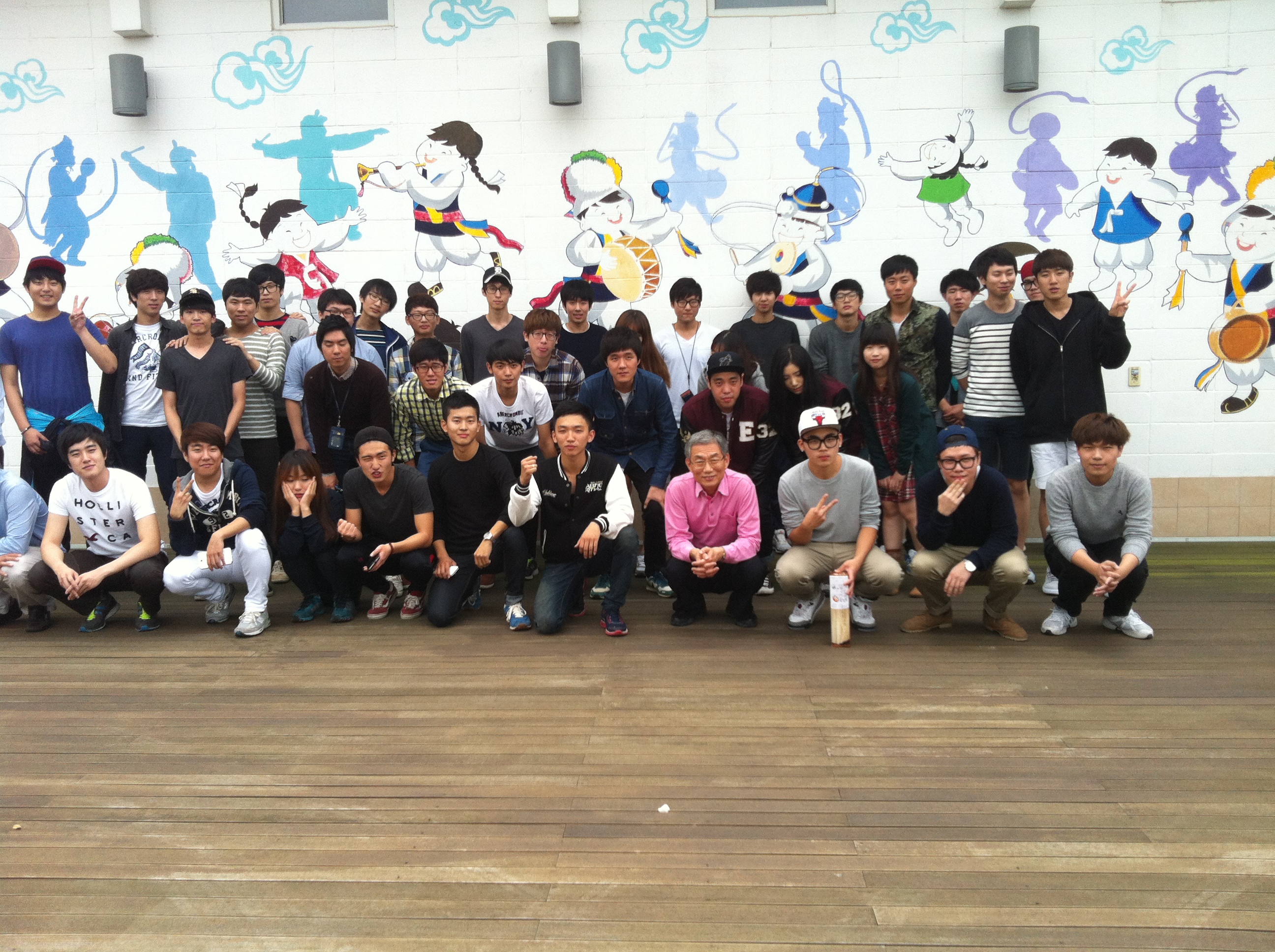 2013-2 현장답사 게시글의 3 번째 이미지