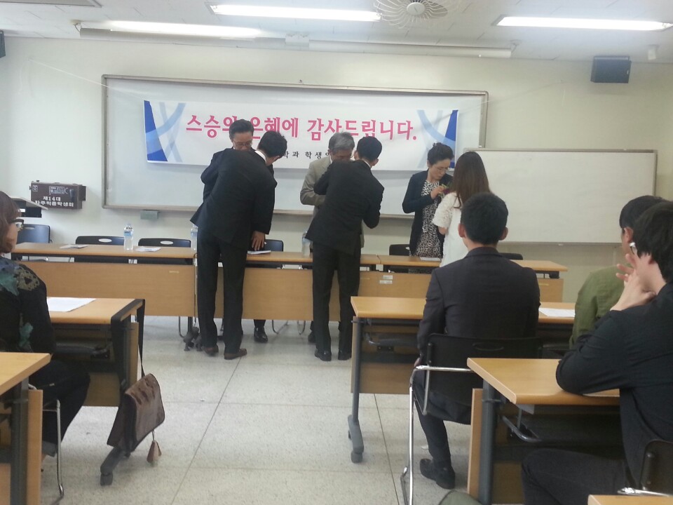 2014년 5월 15일 스승의날 행사 게시글의 2 번째 이미지