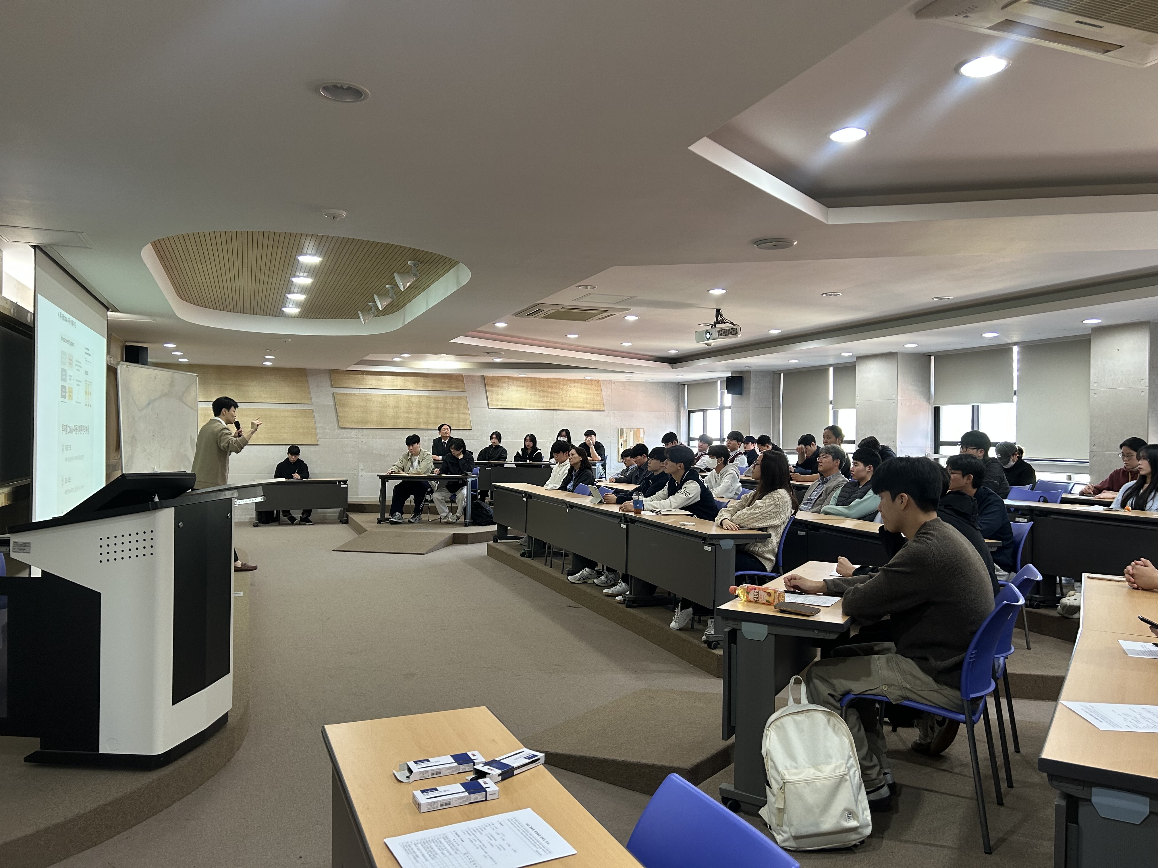 2025학년도 '금융혁신과 투자 트렌드' 취업 특강 진 게시글의 5 번째 이미지