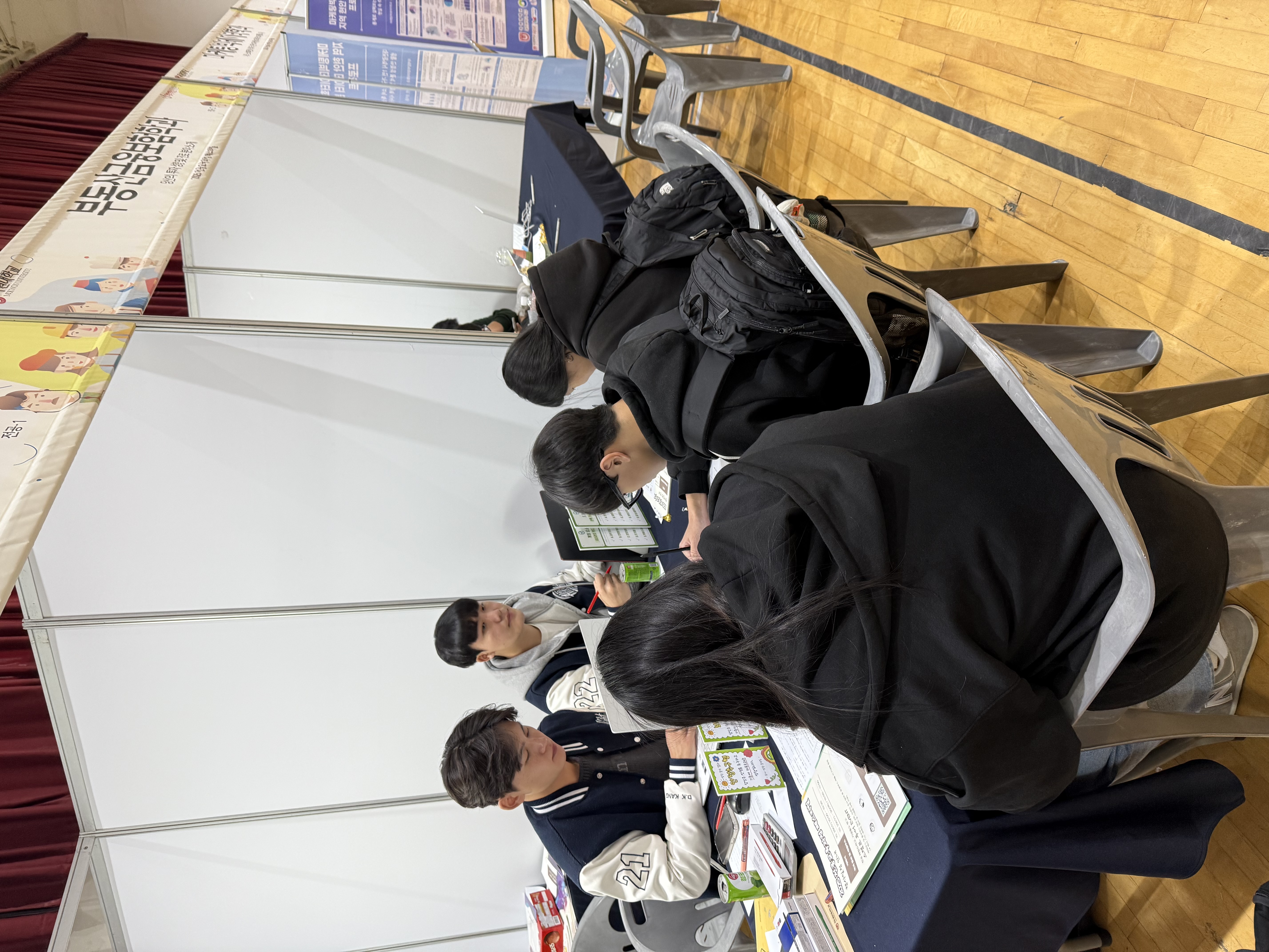 2025학년도 전공교육과정 페스티벌 행사 개최 게시글의 2 번째 이미지