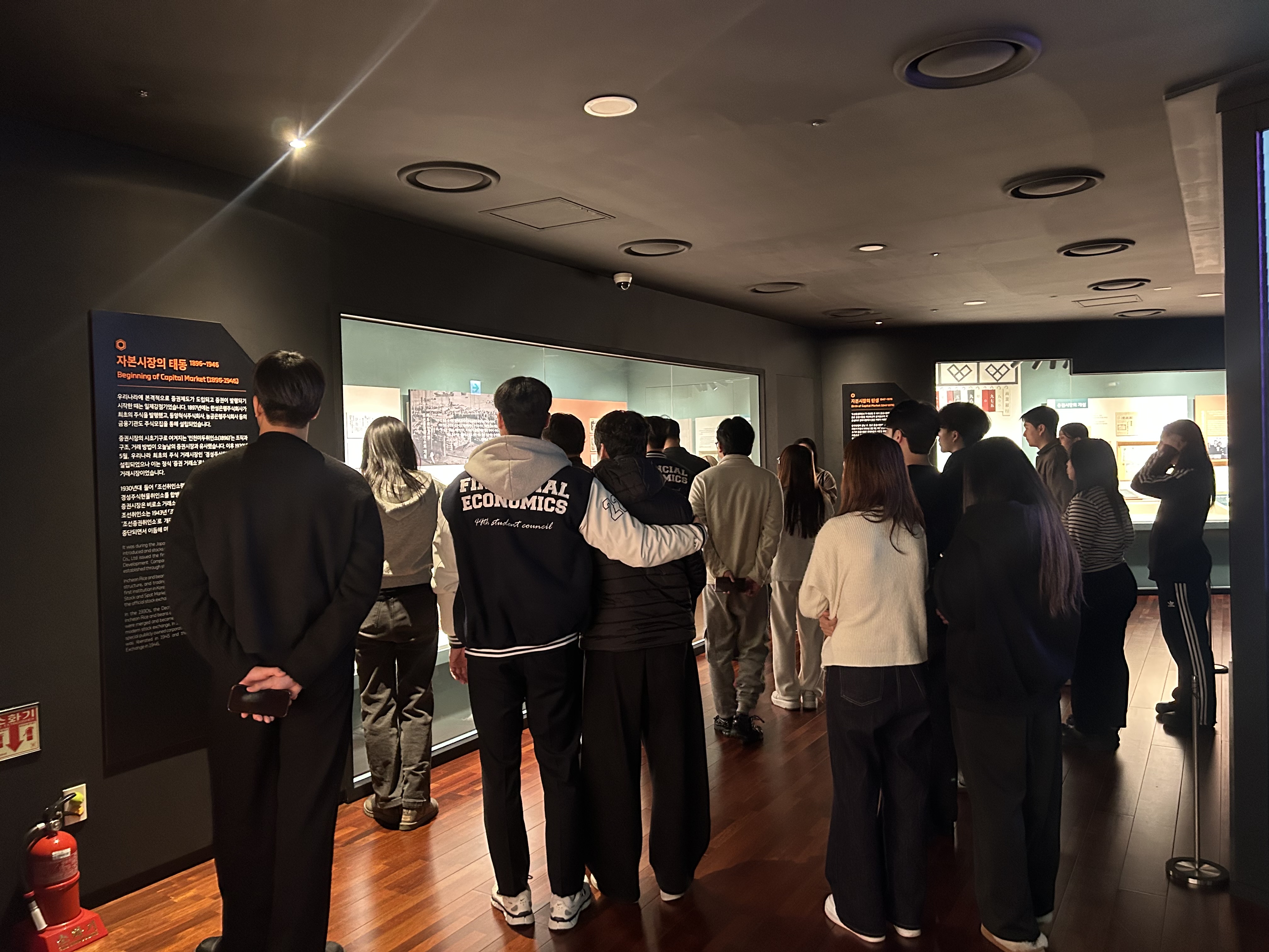 2025학년도 부산 현장견학 행사 개최 게시글의 3 번째 이미지