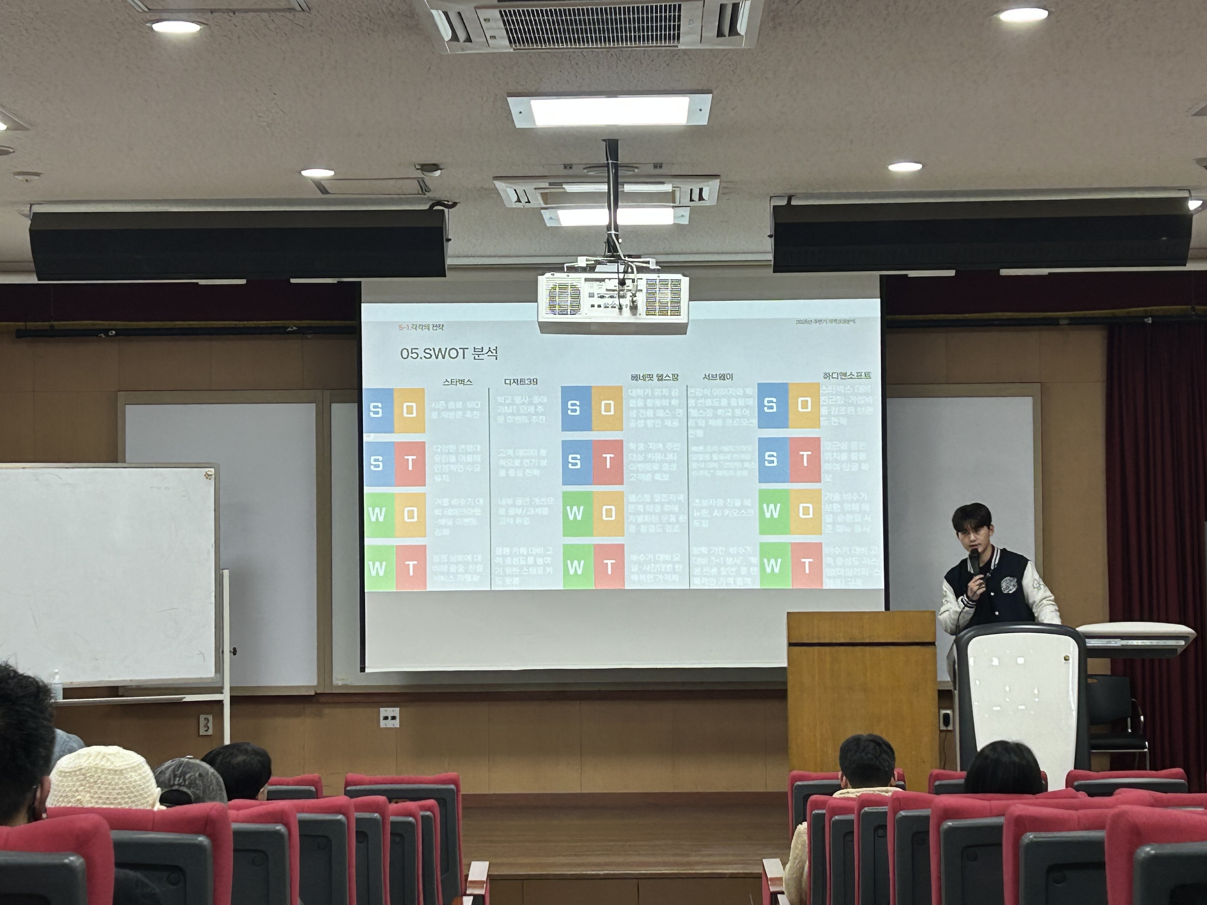 2025 금융경제학과의 날 행사 및 김영현 교수님 퇴임식 개최 게시글의 1 번째 이미지